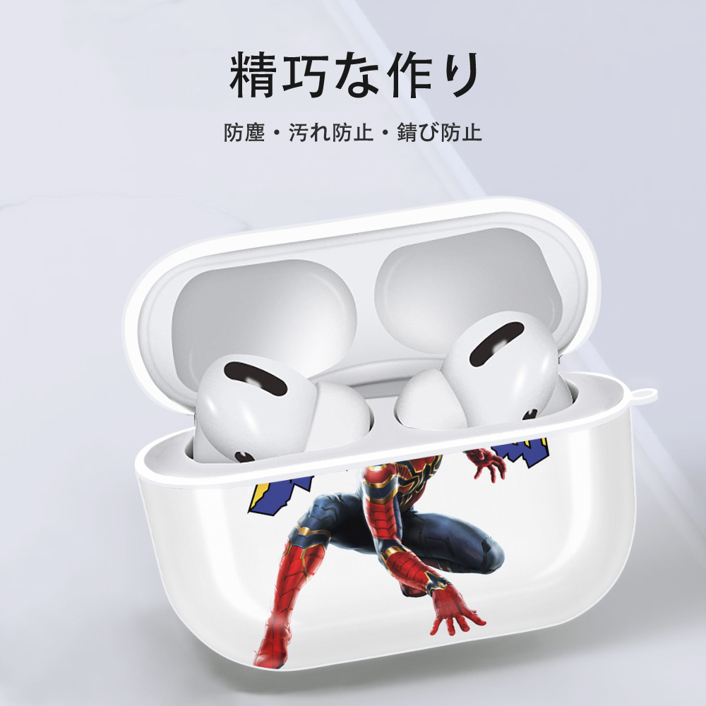 Spider Man スパイダーマン 【AirPods Pro用】ハードシェル保護ケース 耐衝撃・防指紋・カラビナ付き商品仕様