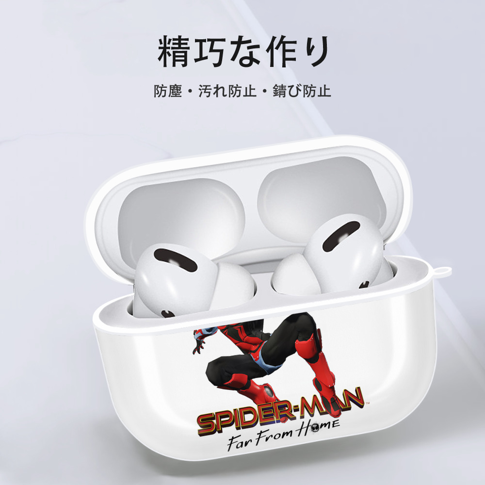 Spider Man スパイダーマン 【AirPods Pro用】ハードシェル保護ケース 耐衝撃・防指紋・カラビナ付き商品仕様