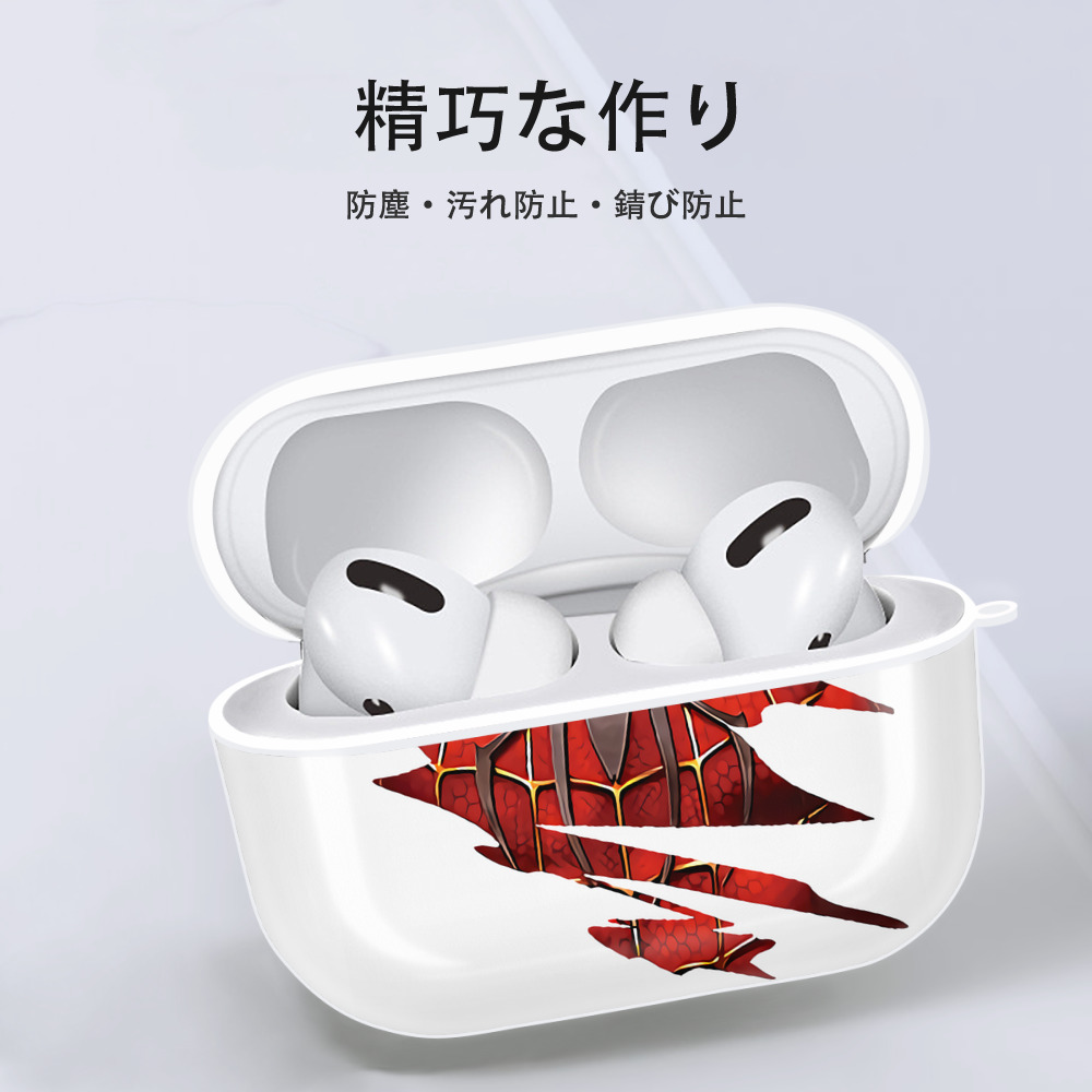 Spider Man スパイダーマン 【AirPods Pro用】ハードシェル保護ケース 耐衝撃・防指紋・カラビナ付き商品仕様