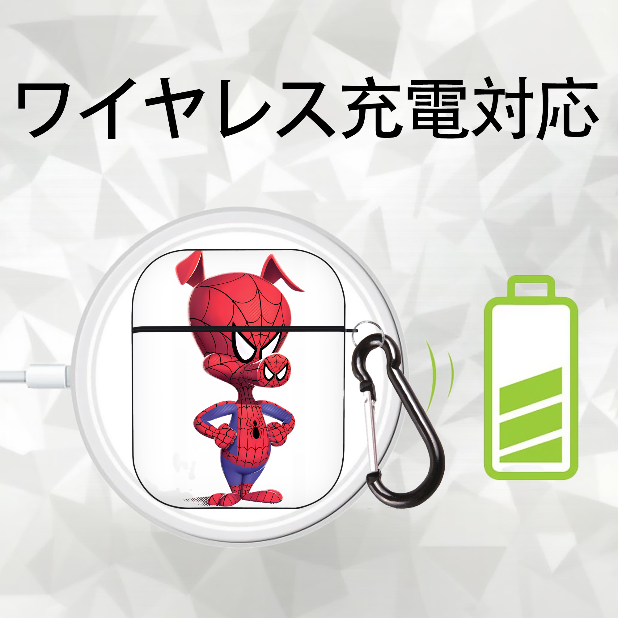 Spider Man スパイダーマン AirPods 第2世代保護ケース ハードシェル ブラック 耐衝撃・防指紋・カラビナ付き