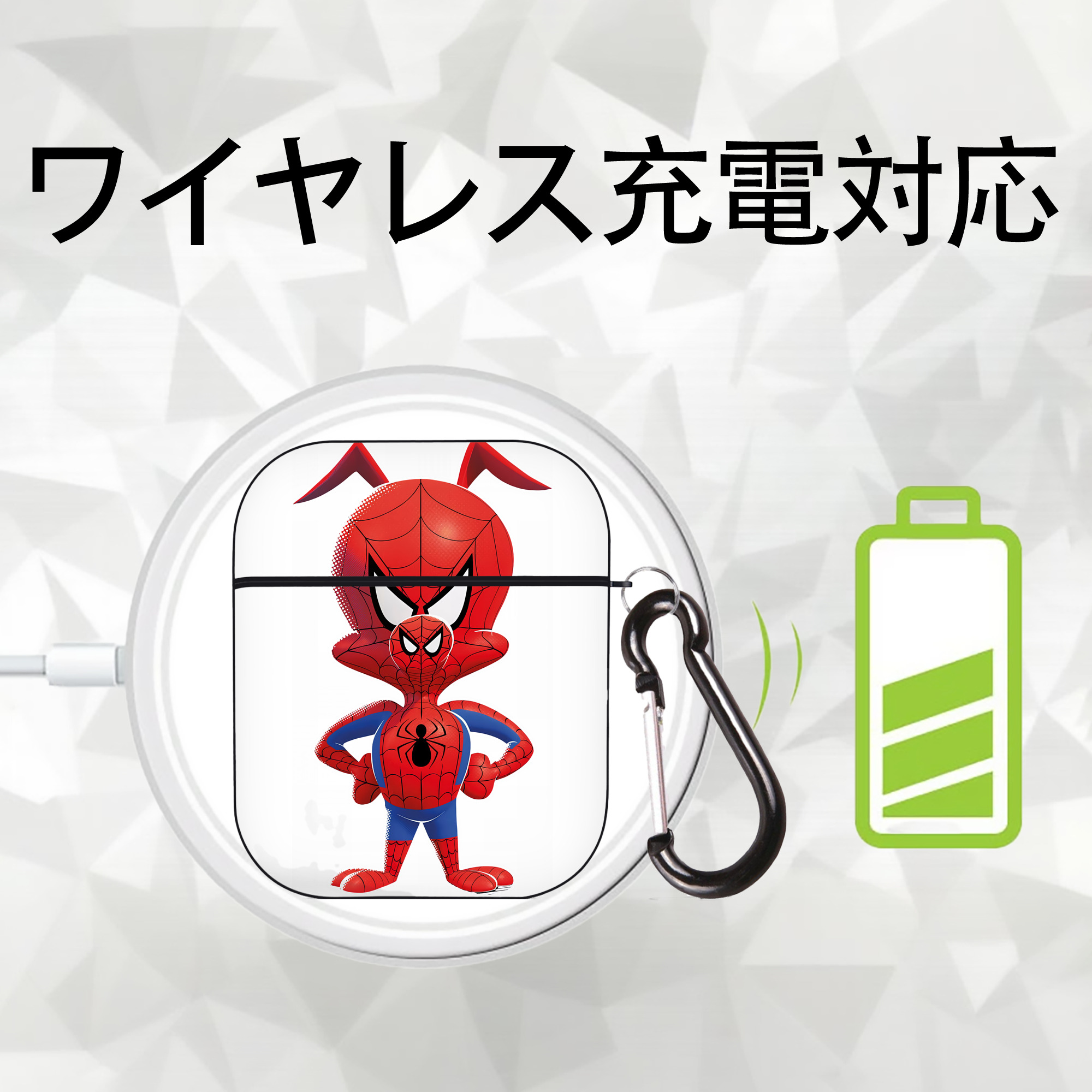 Spider Man スパイダーマン AirPods 第2世代保護ケース ハードシェル ブラック 耐衝撃・防指紋・カラビナ付き