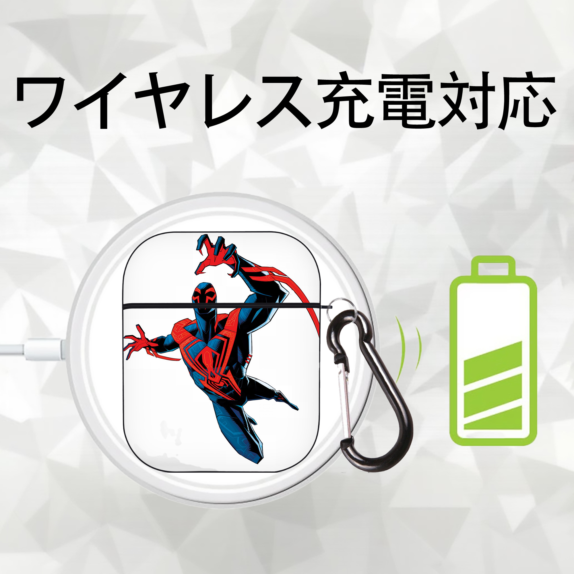 Spider Man スパイダーマン AirPods 第2世代保護ケース ハードシェル ブラック 耐衝撃・防指紋・カラビナ付き