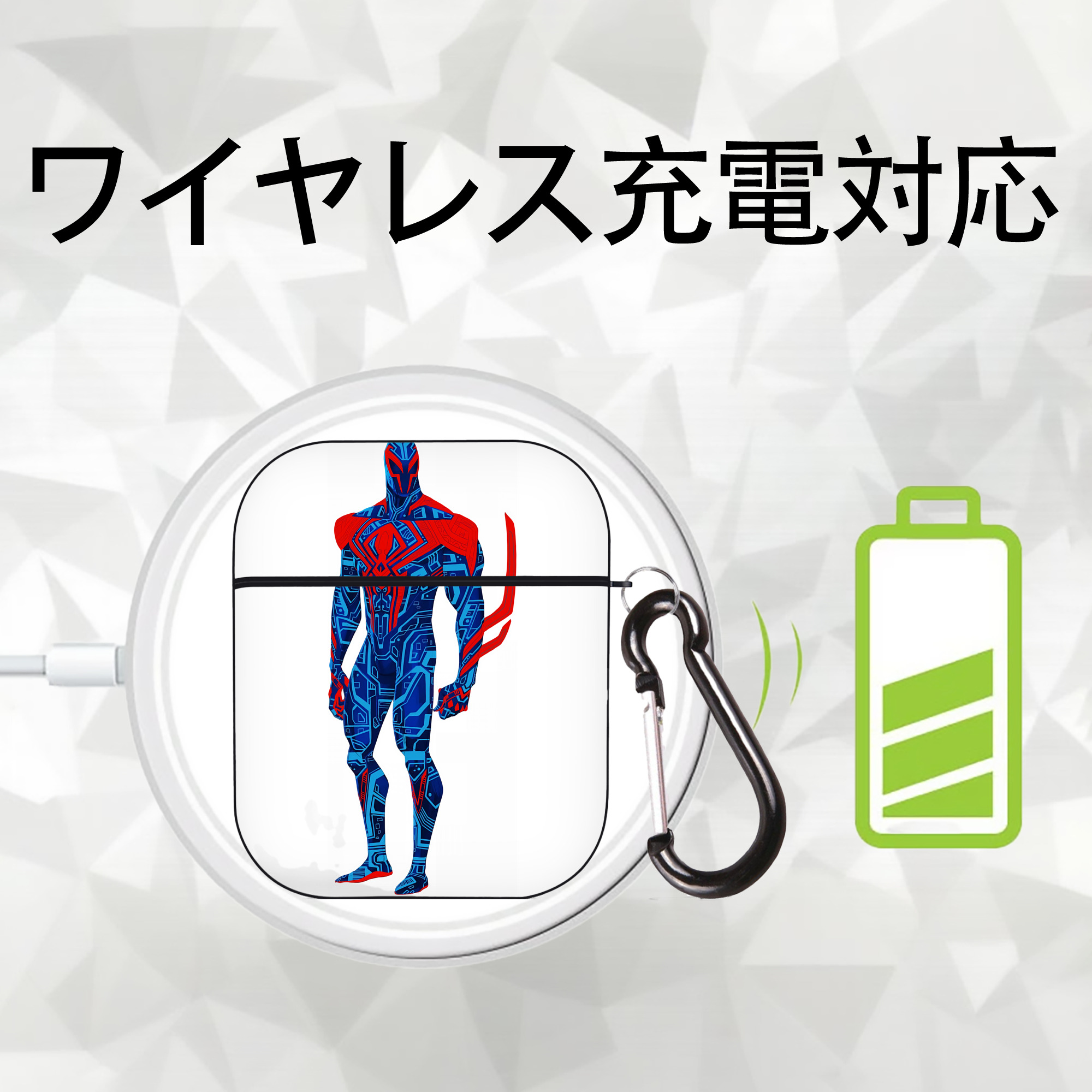 Spider Man スパイダーマン AirPods 第2世代保護ケース ハードシェル ブラック 耐衝撃・防指紋・カラビナ付き
