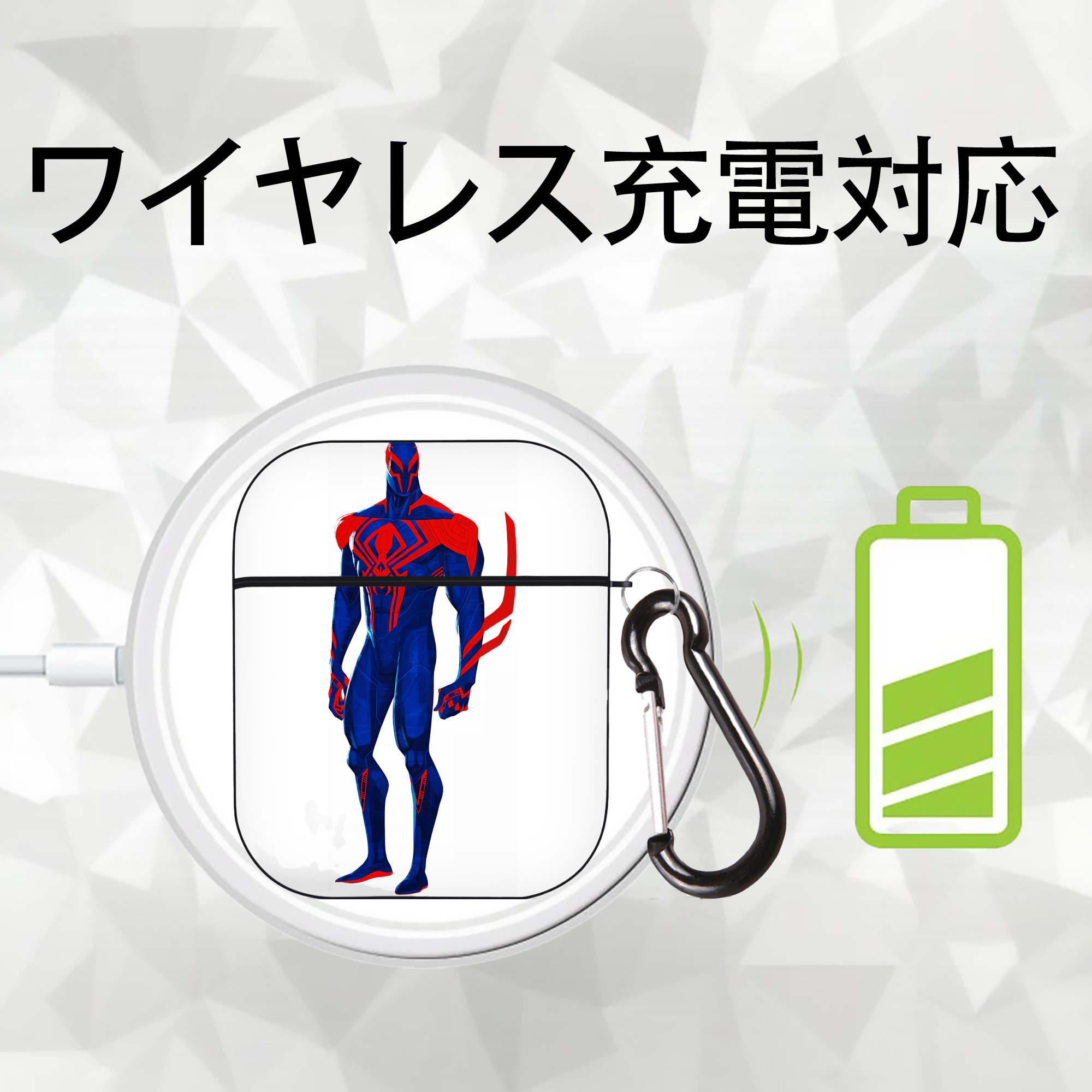 Spider Man スパイダーマン AirPods 第2世代保護ケース ハードシェル ブラック 耐衝撃・防指紋・カラビナ付き