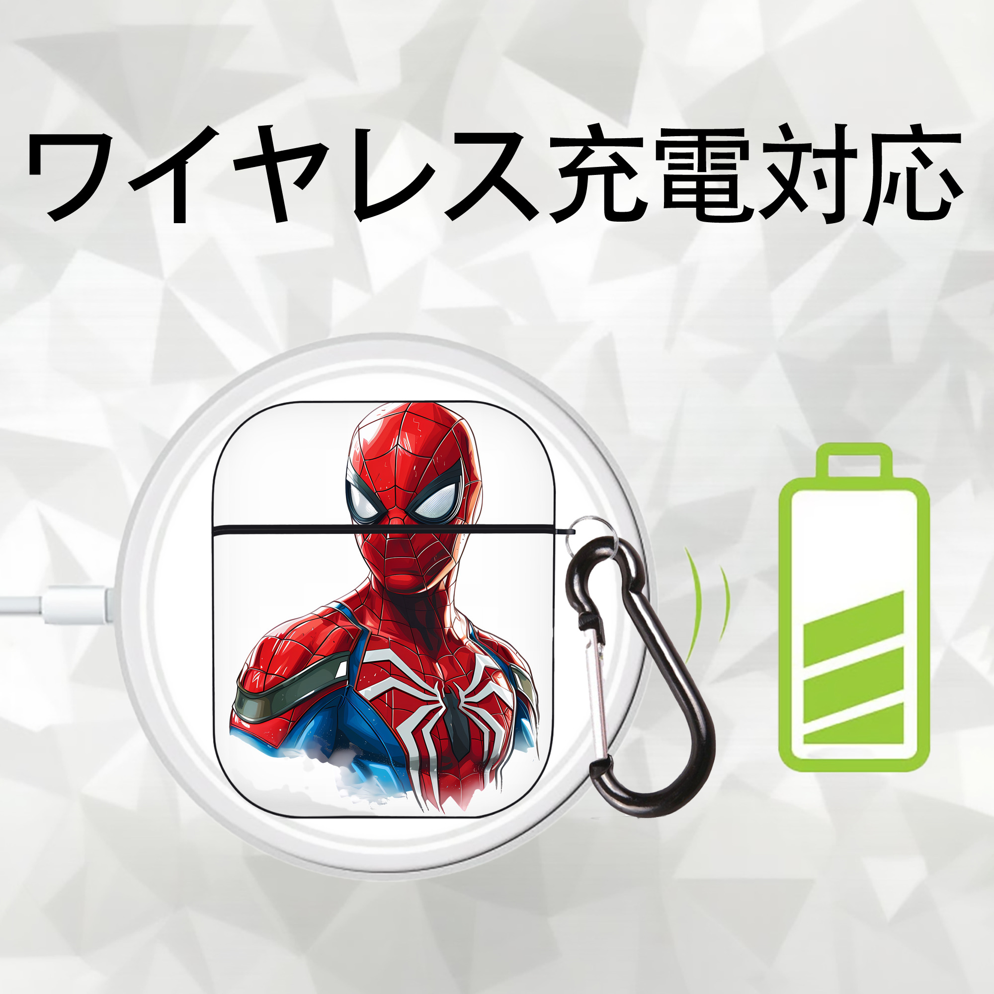 Spider Man スパイダーマン AirPods 第2世代保護ケース ハードシェル ブラック 耐衝撃・防指紋・カラビナ付き