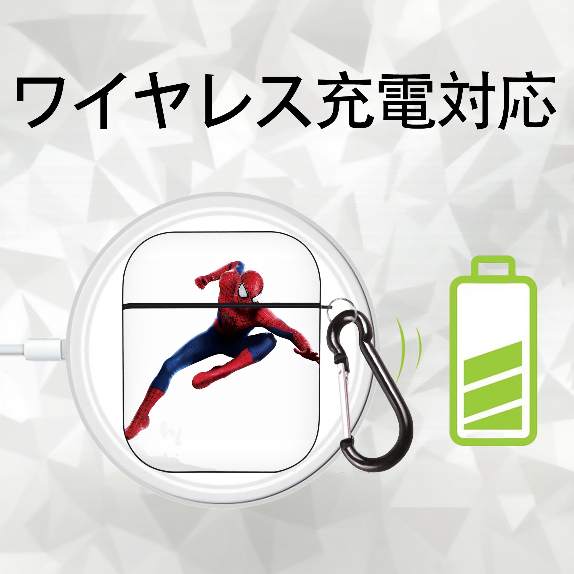 Spider Man スパイダーマン AirPods 第2世代保護ケース ハードシェル ブラック 耐衝撃・防指紋・カラビナ付き