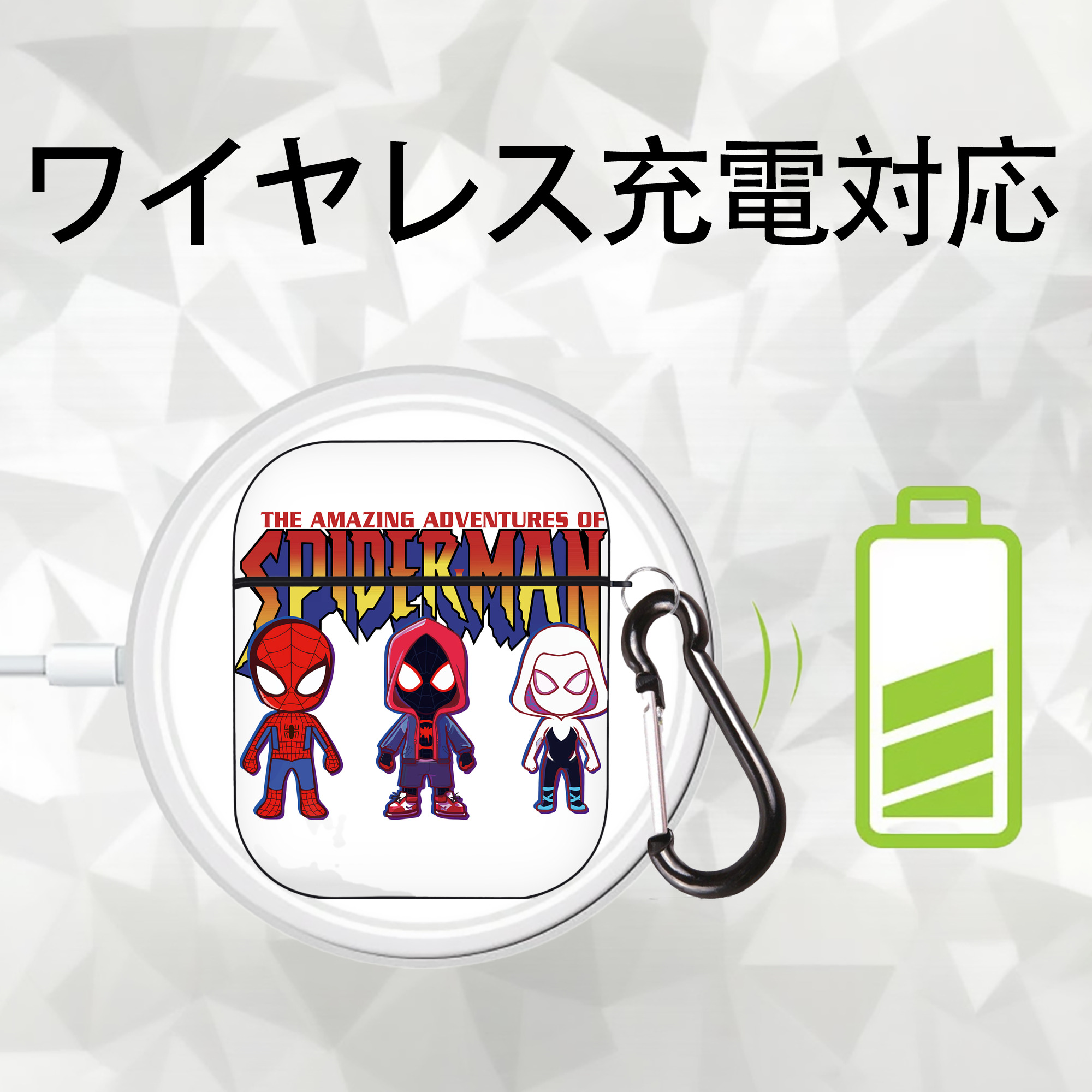 Spider Man スパイダーマン AirPods 第2世代保護ケース ハードシェル ブラック 耐衝撃・防指紋・カラビナ付き