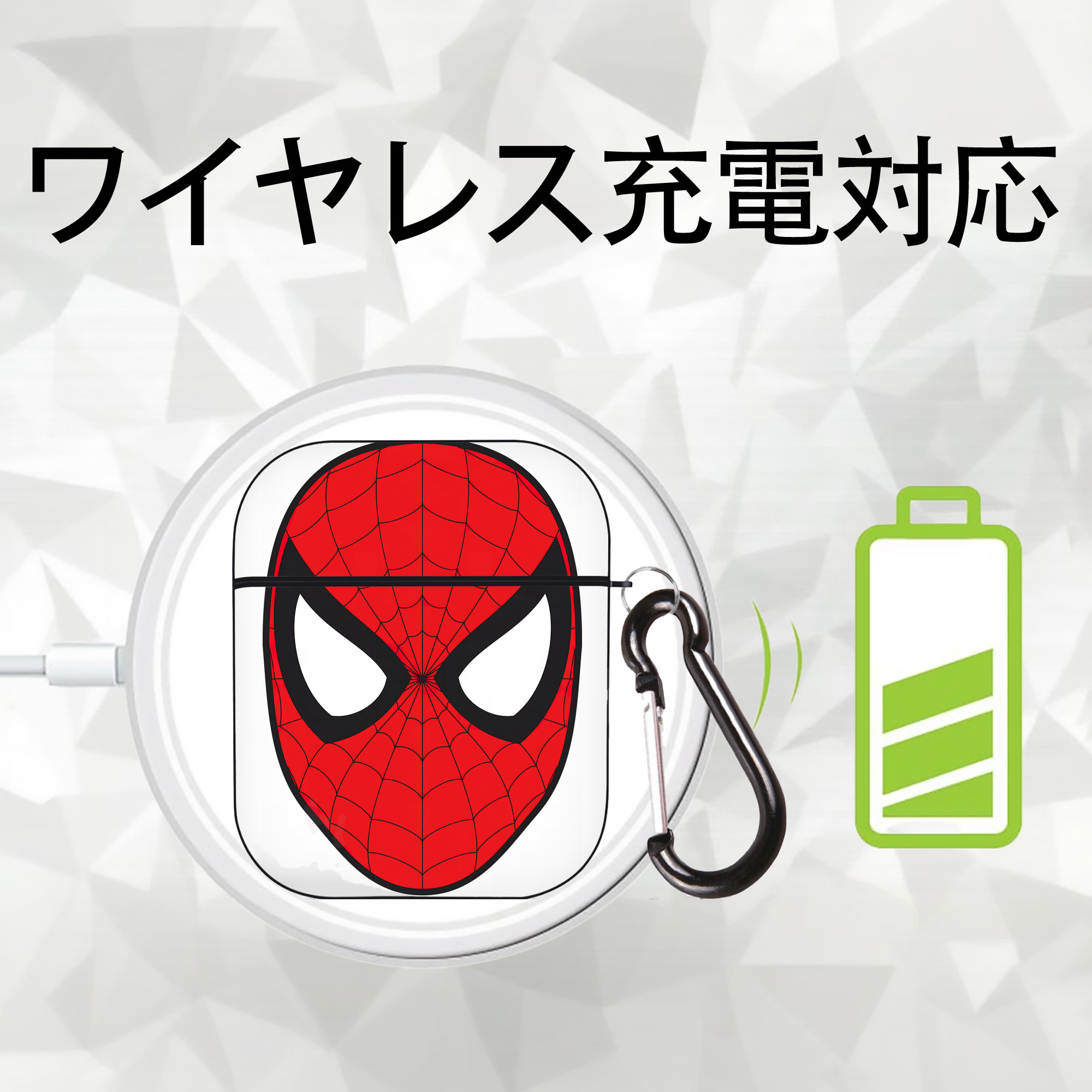 Spider Man スパイダーマン AirPods 第2世代保護ケース ハードシェル ブラック 耐衝撃・防指紋・カラビナ付き
