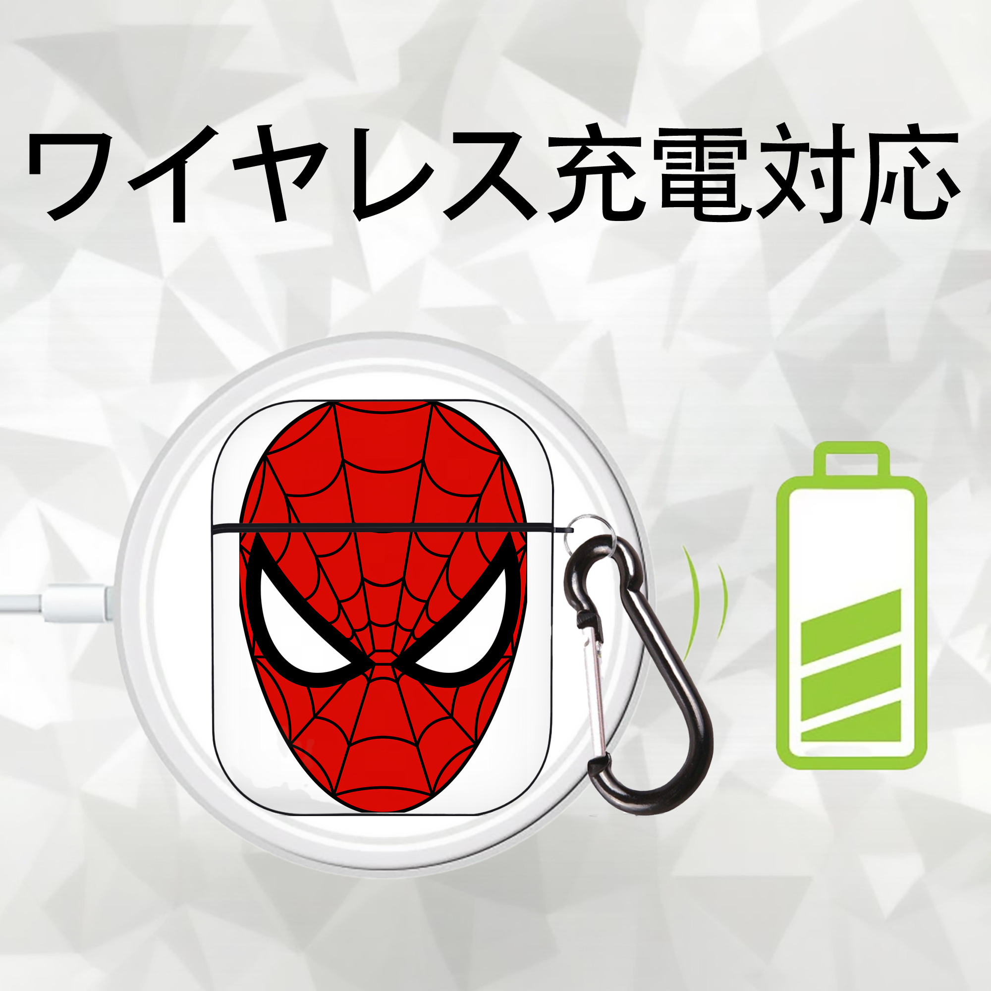 Spider Man スパイダーマン AirPods 第2世代保護ケース ハードシェル ブラック 耐衝撃・防指紋・カラビナ付き