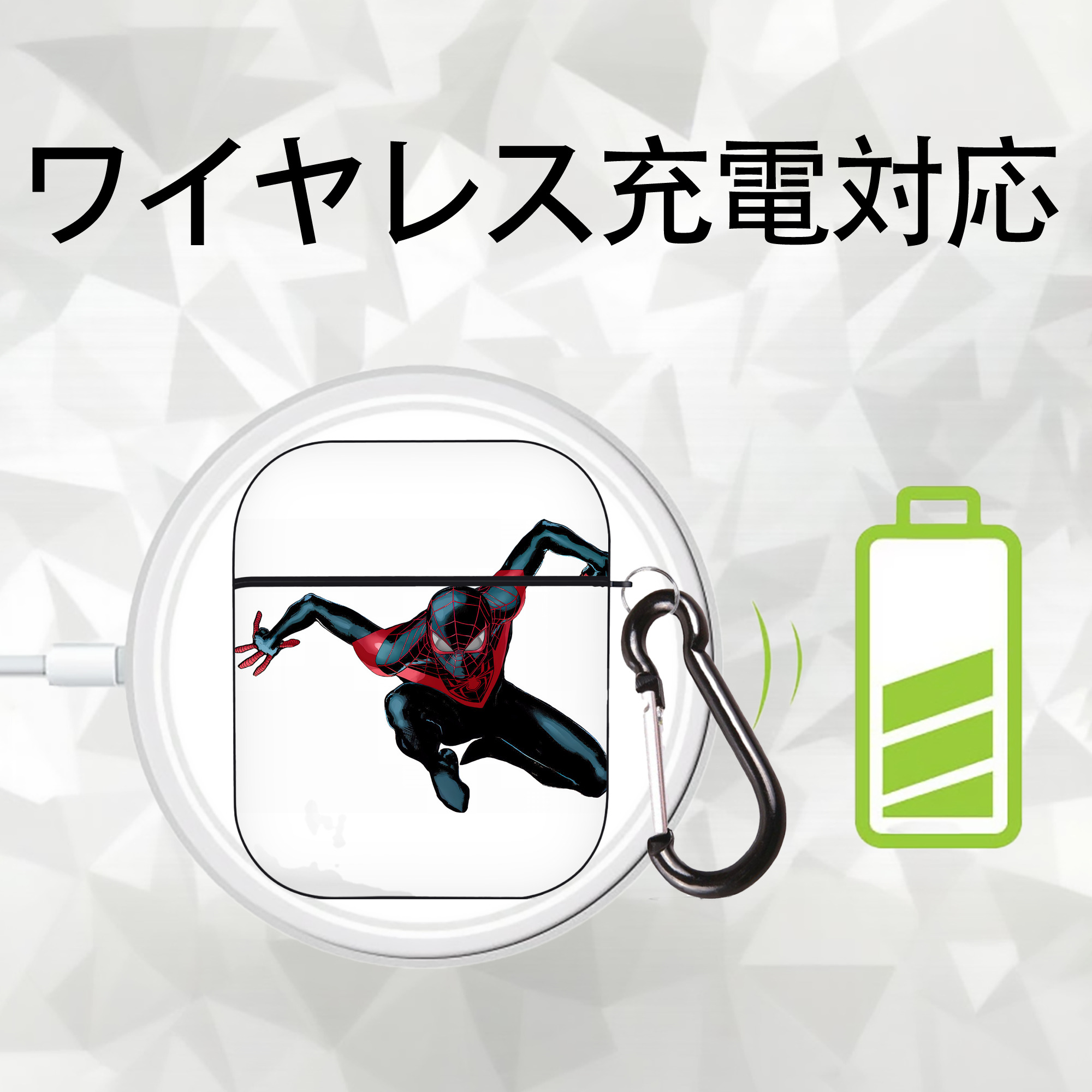 Spider Man スパイダーマン AirPods 第2世代保護ケース ハードシェル ブラック 耐衝撃・防指紋・カラビナ付き