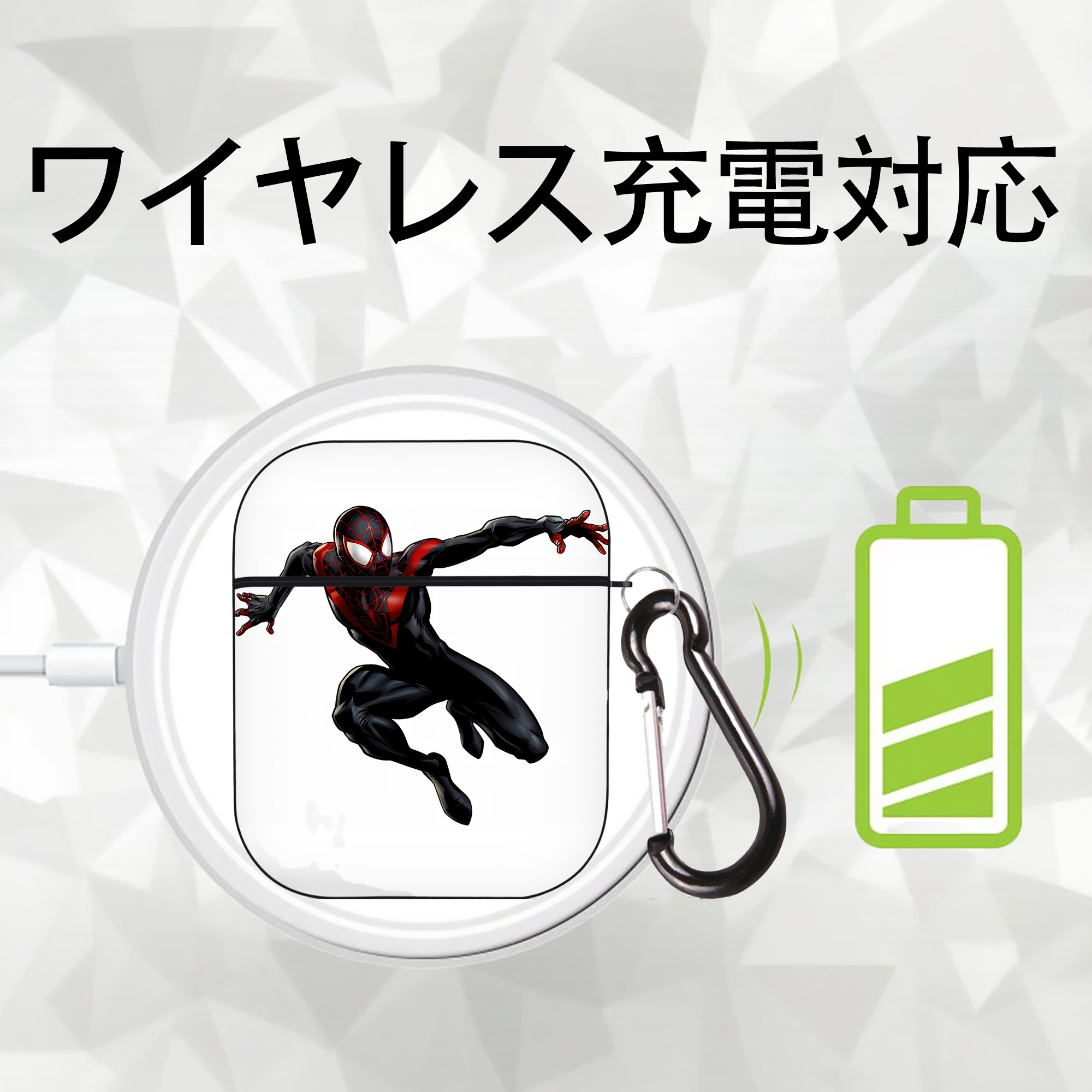 Spider Man スパイダーマン AirPods 第2世代保護ケース ハードシェル ブラック 耐衝撃・防指紋・カラビナ付き