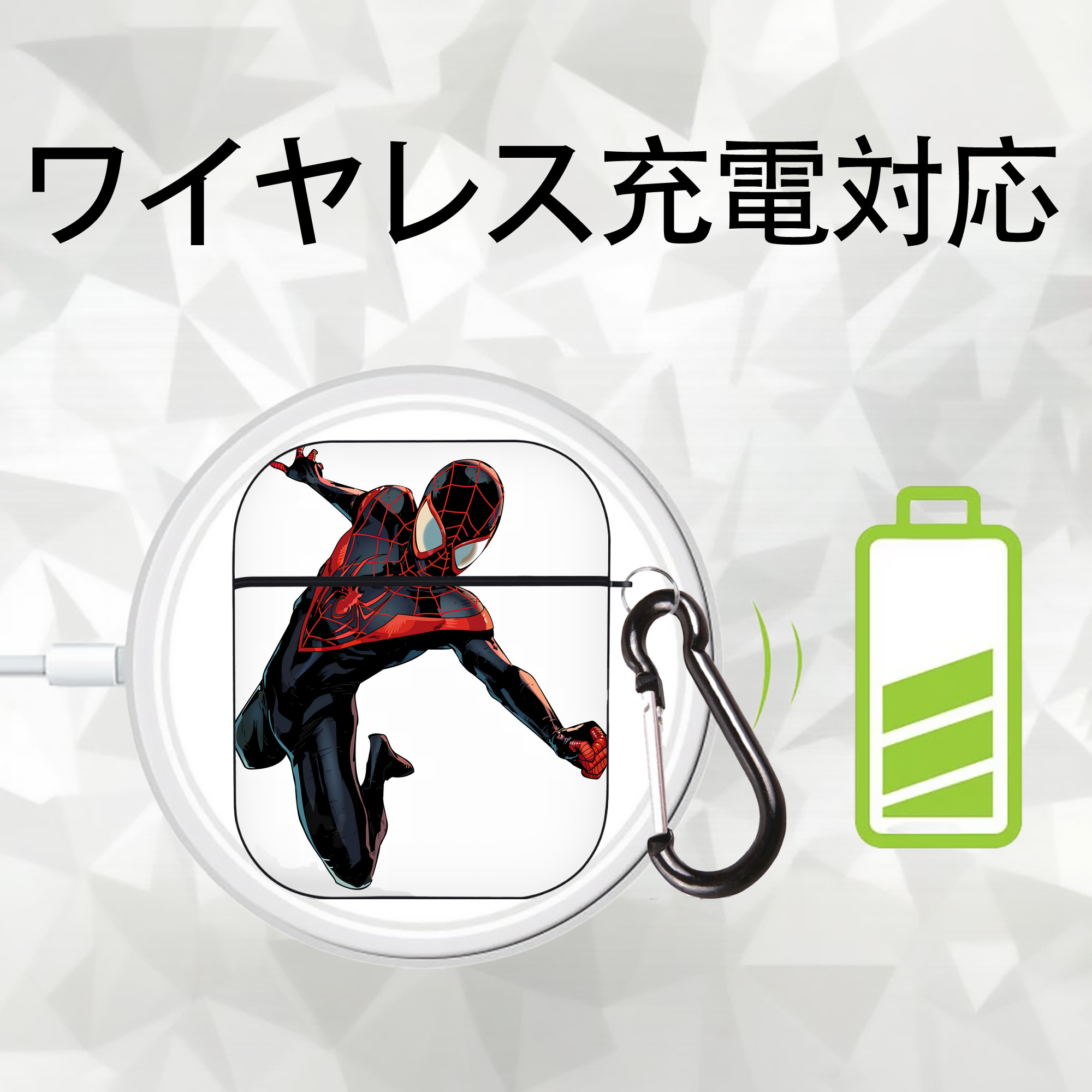 Spider Man スパイダーマン AirPods 第2世代保護ケース ハードシェル ブラック 耐衝撃・防指紋・カラビナ付き