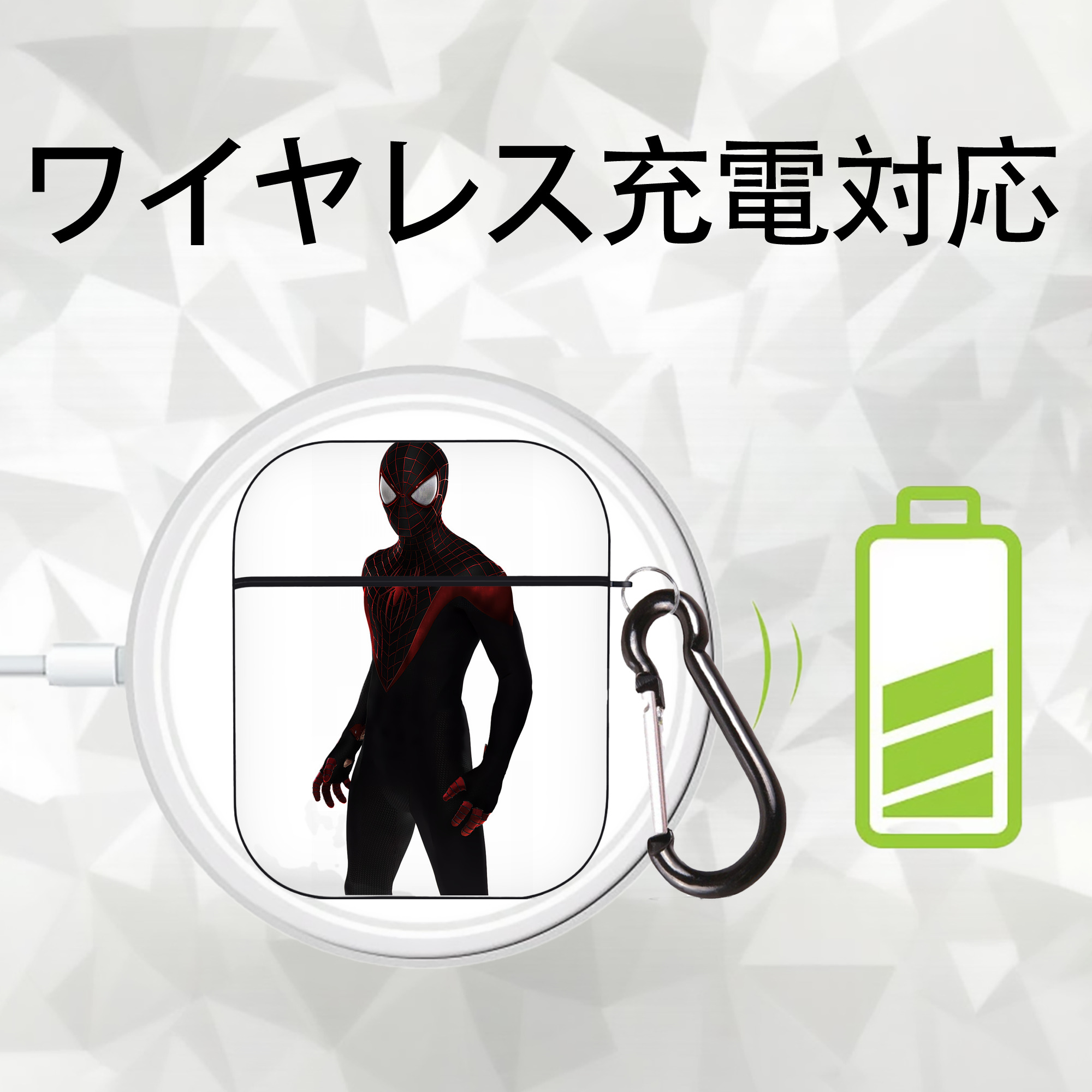 Spider Man スパイダーマン AirPods 第2世代保護ケース ハードシェル ブラック 耐衝撃・防指紋・カラビナ付き