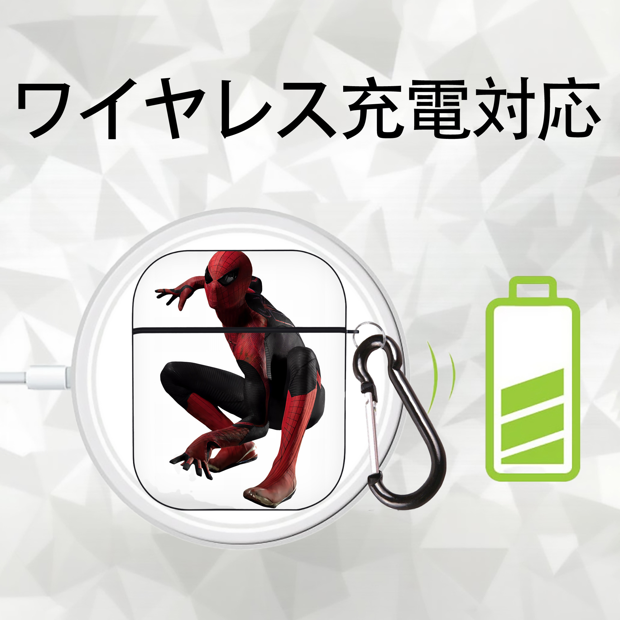 Spider Man スパイダーマン AirPods 第2世代保護ケース ハードシェル ブラック 耐衝撃・防指紋・カラビナ付き