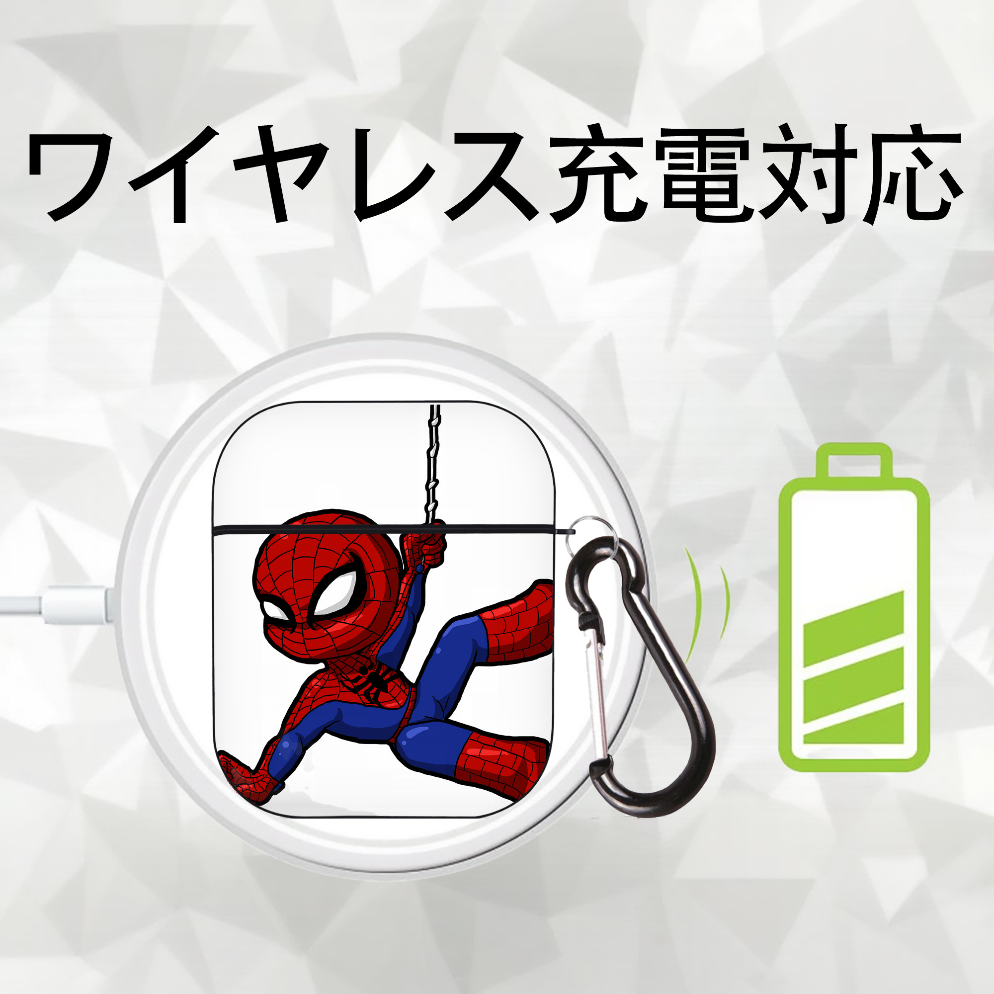 Spider Man スパイダーマン AirPods 第2世代保護ケース ハードシェル ブラック 耐衝撃・防指紋・カラビナ付き