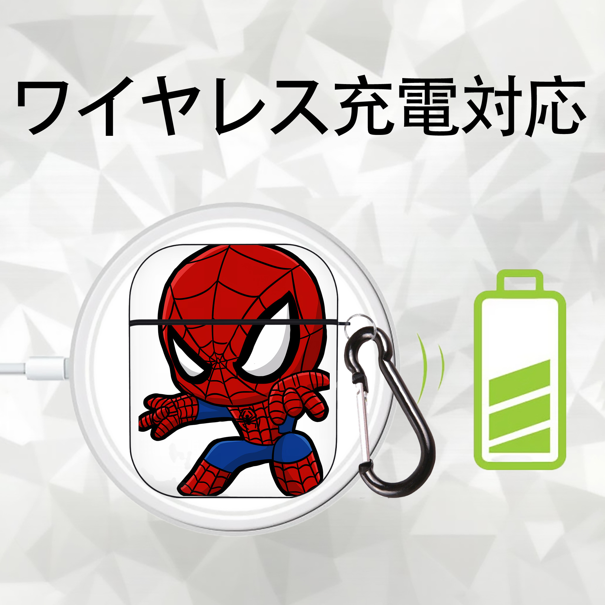 Spider Man スパイダーマン AirPods 第2世代保護ケース ハードシェル ブラック 耐衝撃・防指紋・カラビナ付き