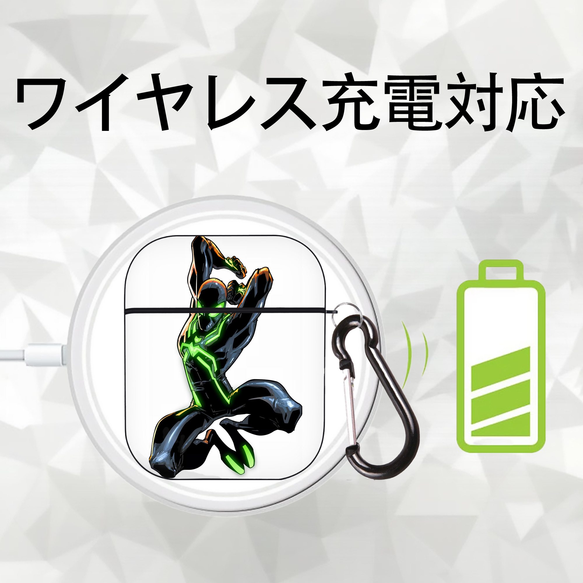 Spider Man スパイダーマン AirPods 第2世代保護ケース ハードシェル ブラック 耐衝撃・防指紋・カラビナ付き