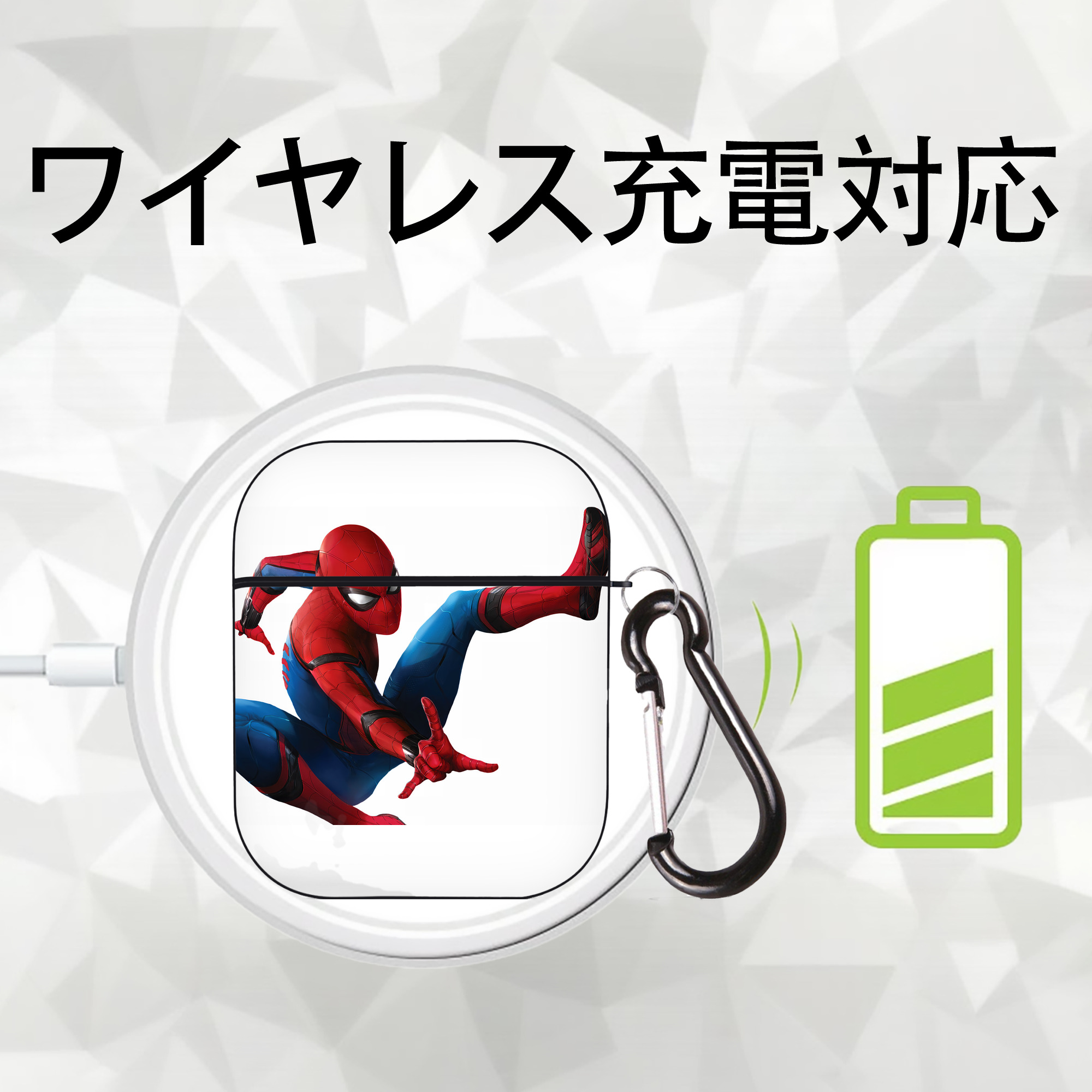 Spider Man スパイダーマン AirPods 第2世代保護ケース ハードシェル ブラック 耐衝撃・防指紋・カラビナ付き