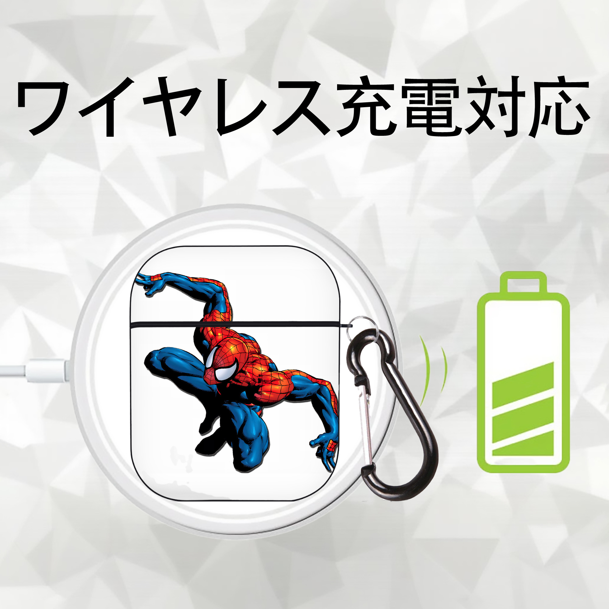 Spider Man スパイダーマン AirPods 第2世代保護ケース ハードシェル ブラック 耐衝撃・防指紋・カラビナ付き