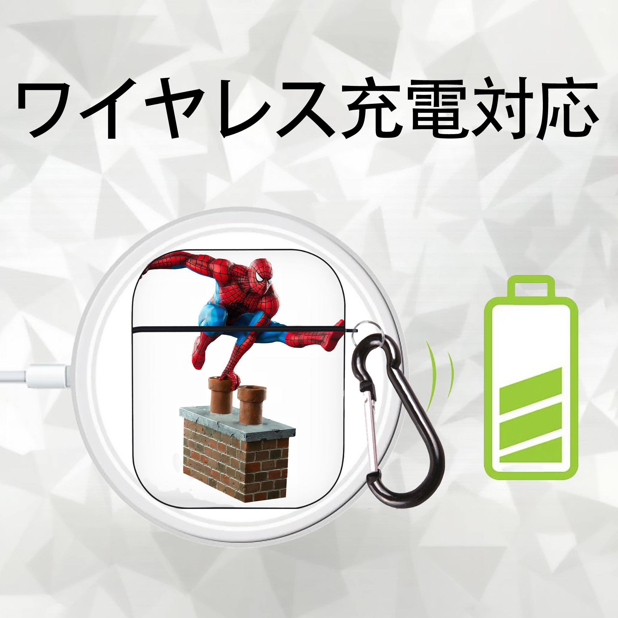 Spider Man スパイダーマン AirPods 第2世代保護ケース ハードシェル ブラック 耐衝撃・防指紋・カラビナ付き
