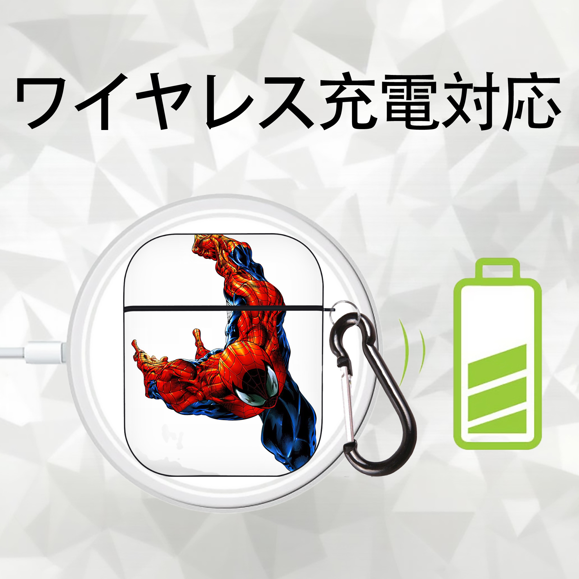 Spider Man スパイダーマン AirPods 第2世代保護ケース ハードシェル ブラック 耐衝撃・防指紋・カラビナ付き