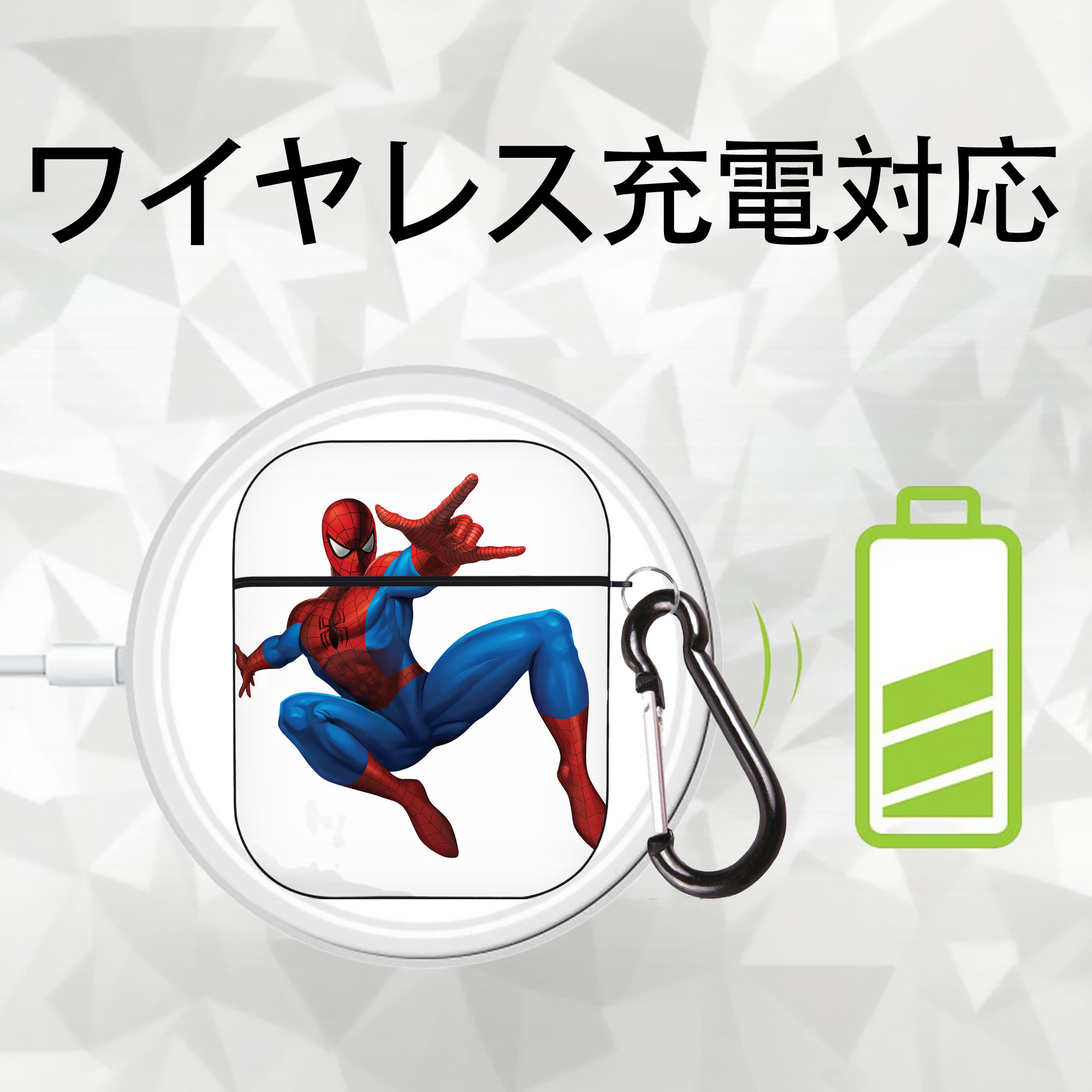 Spider Man スパイダーマン AirPods 第2世代保護ケース ハードシェル ブラック 耐衝撃・防指紋・カラビナ付き