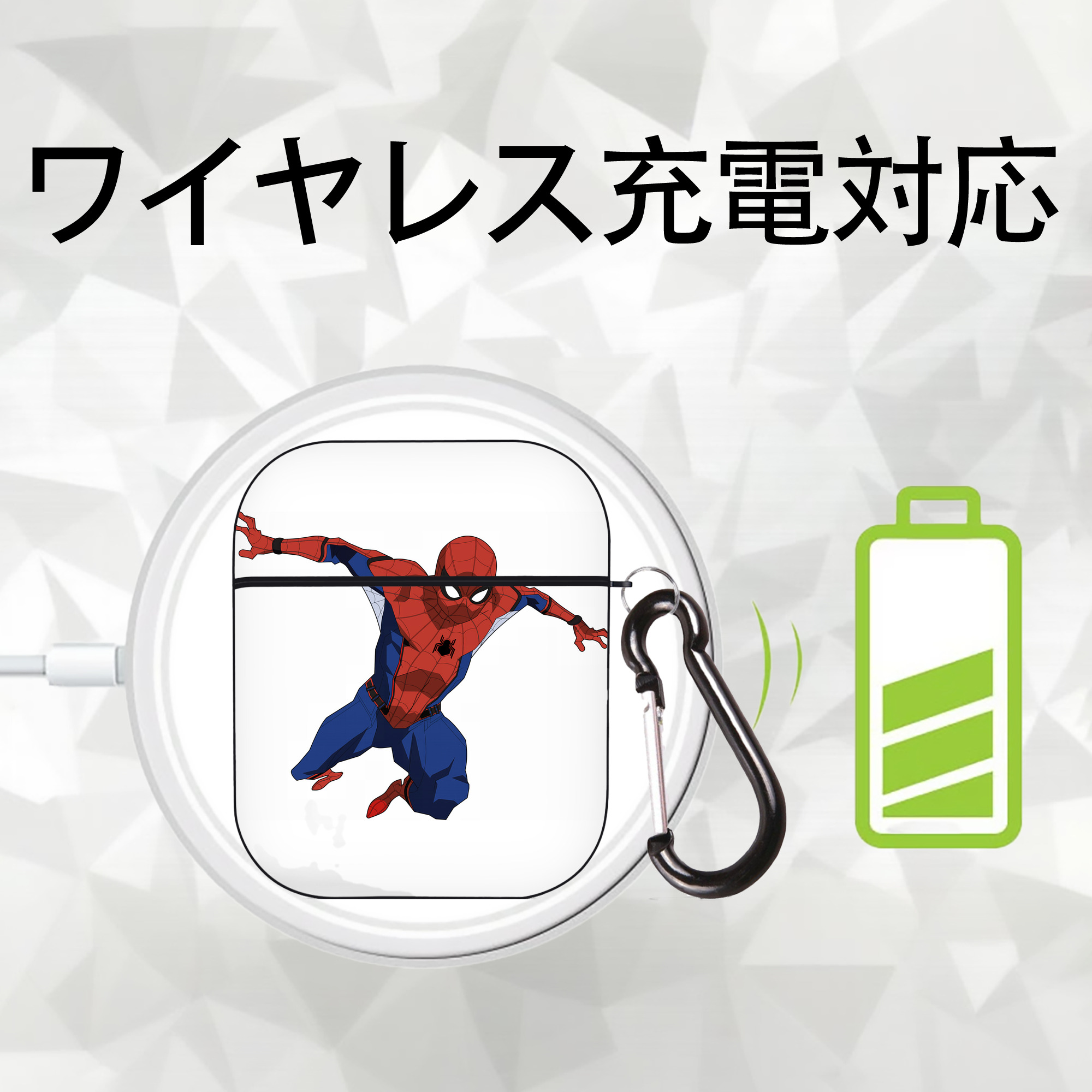 Spider Man スパイダーマン AirPods 第2世代保護ケース ハードシェル ブラック 耐衝撃・防指紋・カラビナ付き