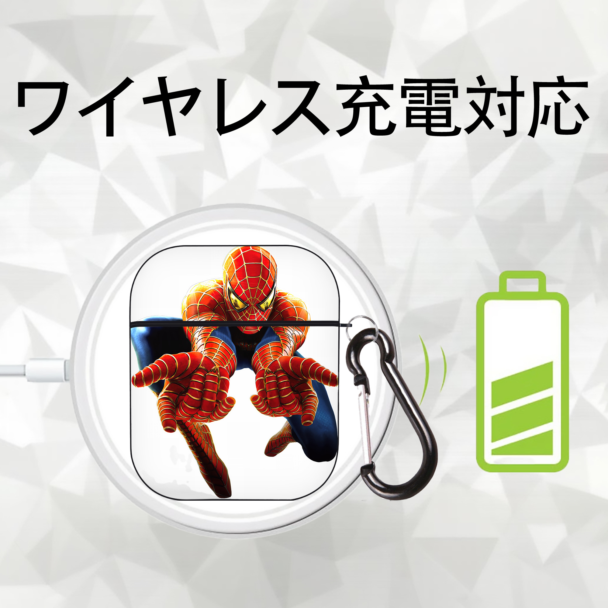 Spider Man スパイダーマン AirPods 第2世代保護ケース ハードシェル ブラック 耐衝撃・防指紋・カラビナ付き