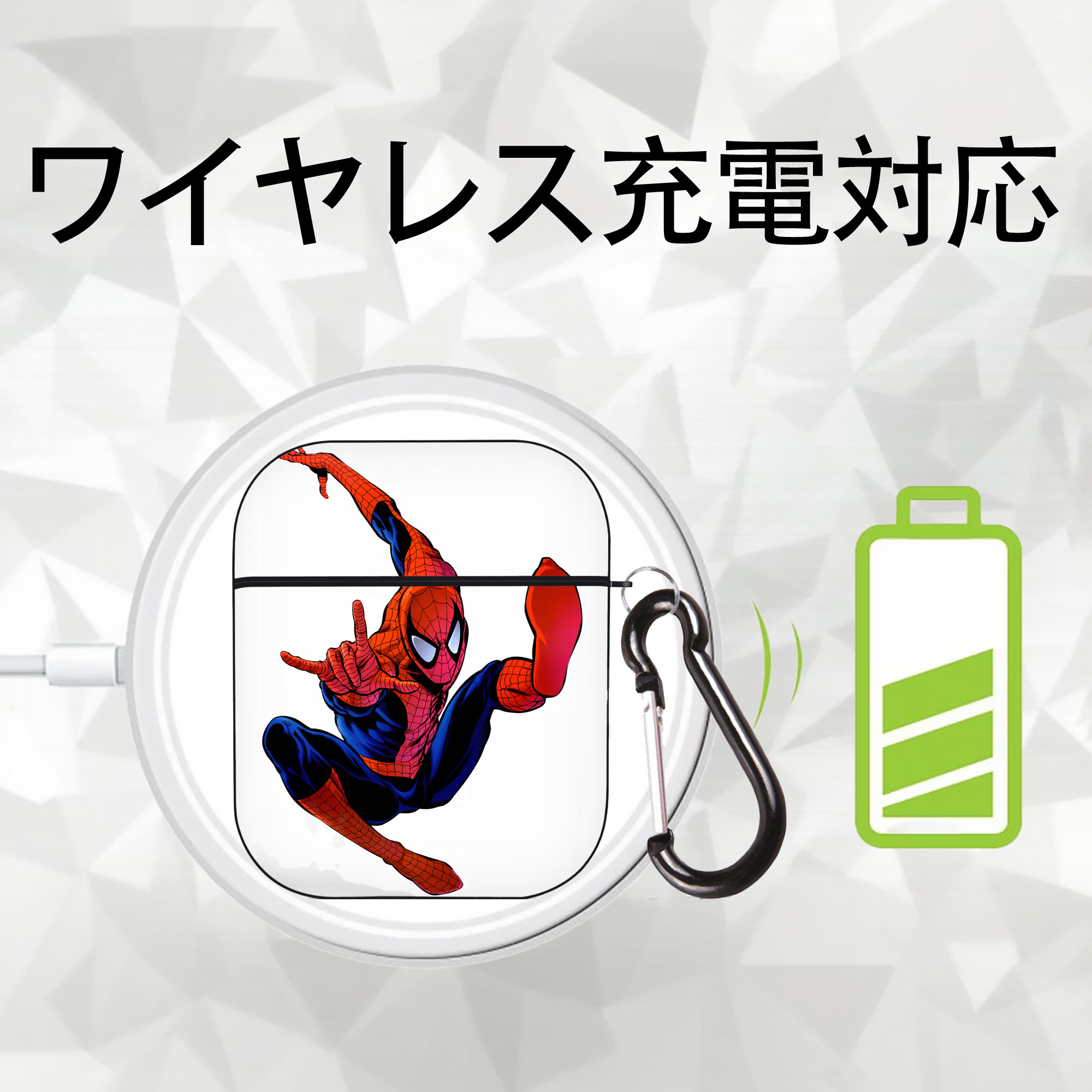 Spider Man スパイダーマン AirPods 第2世代保護ケース ハードシェル ブラック 耐衝撃・防指紋・カラビナ付き