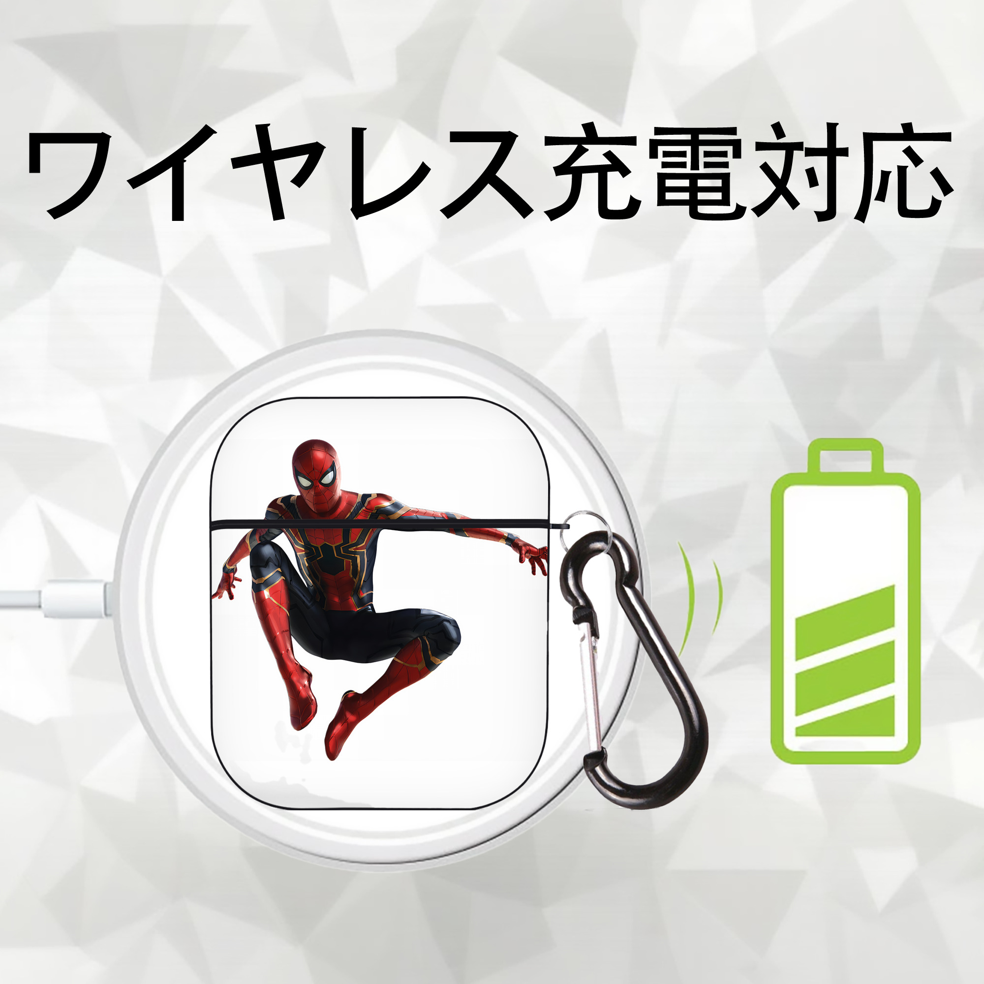 Spider Man スパイダーマン AirPods 第2世代保護ケース ハードシェル ブラック 耐衝撃・防指紋・カラビナ付き