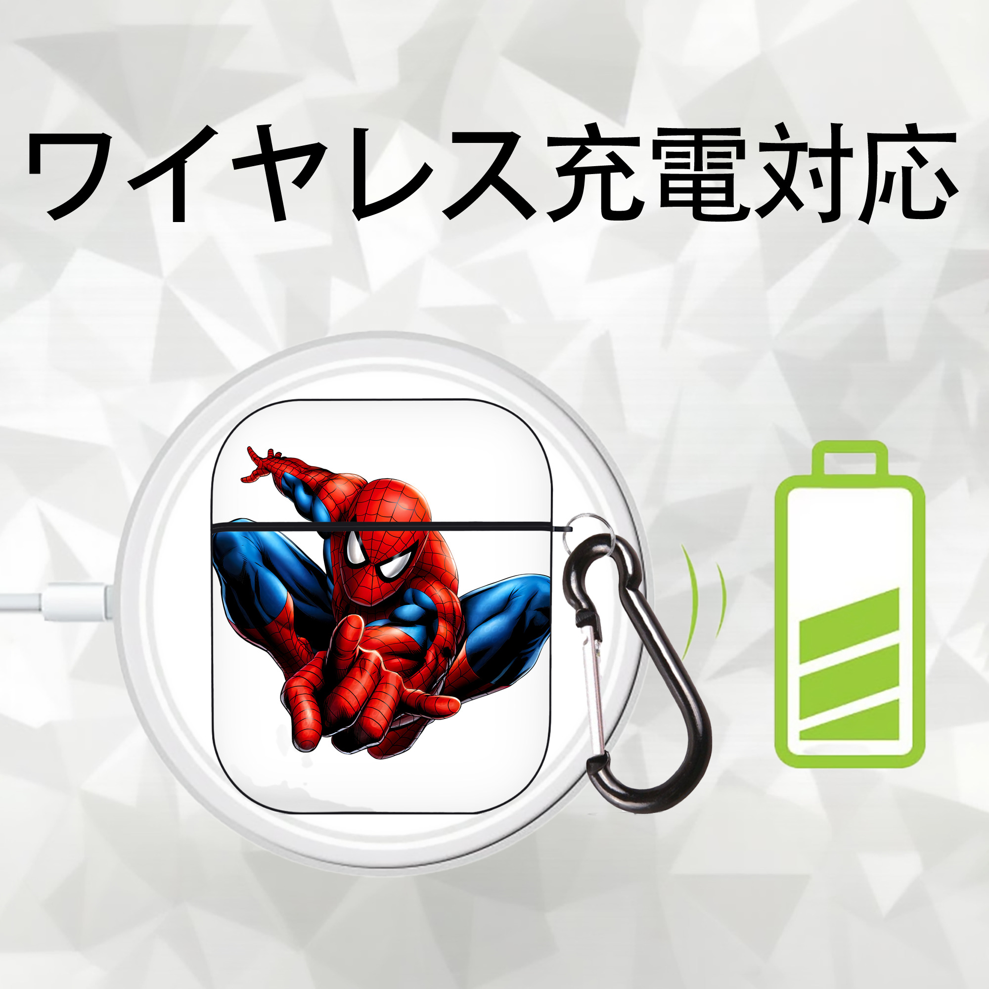 Spider Man スパイダーマン AirPods 第2世代保護ケース ハードシェル ブラック 耐衝撃・防指紋・カラビナ付き
