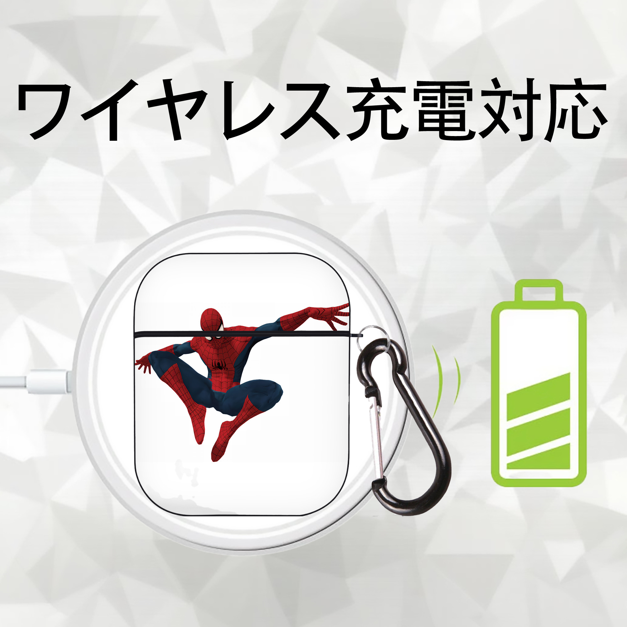 Spider Man スパイダーマン AirPods 第2世代保護ケース ハードシェル ブラック 耐衝撃・防指紋・カラビナ付き