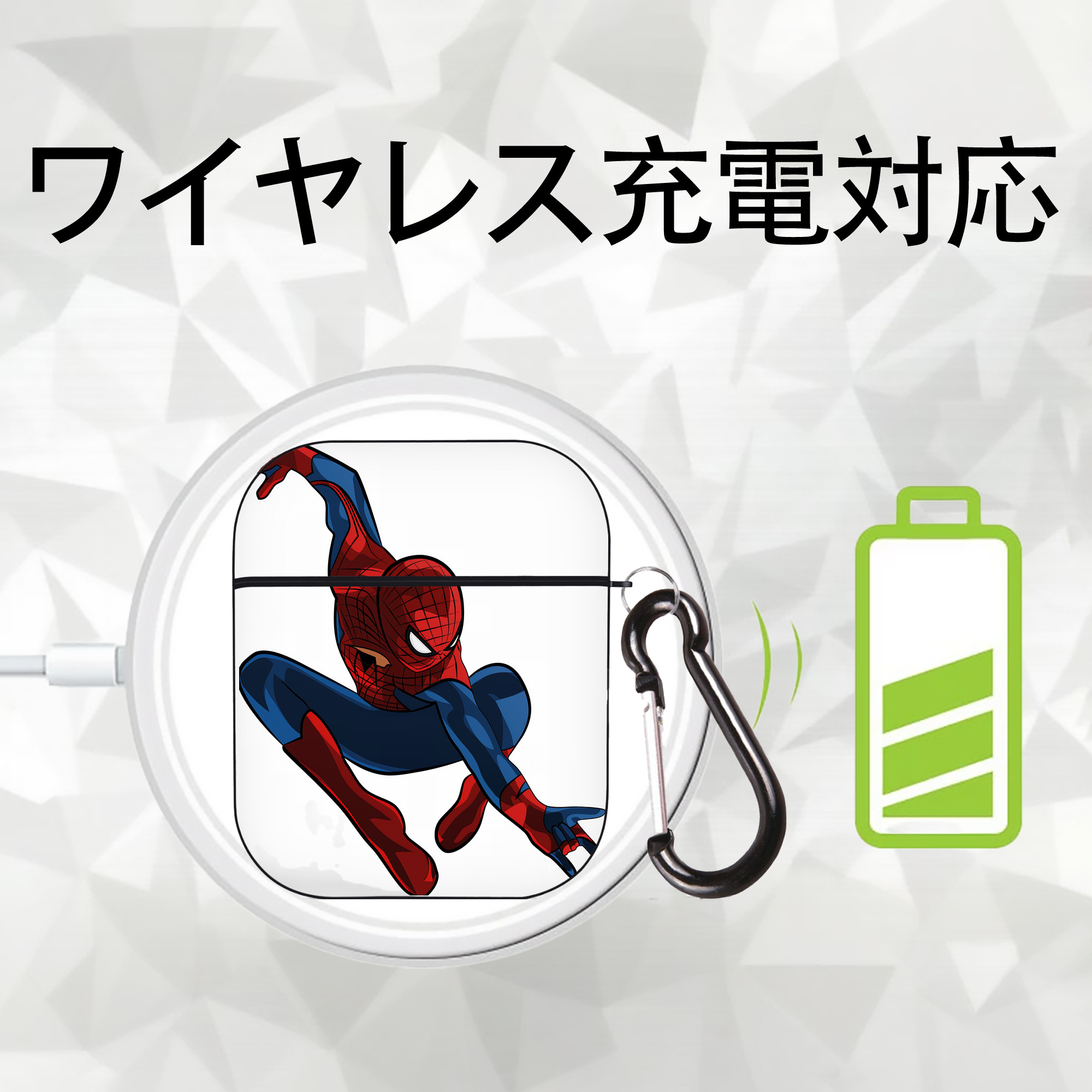 Spider Man スパイダーマン AirPods 第2世代保護ケース ハードシェル ブラック 耐衝撃・防指紋・カラビナ付き
