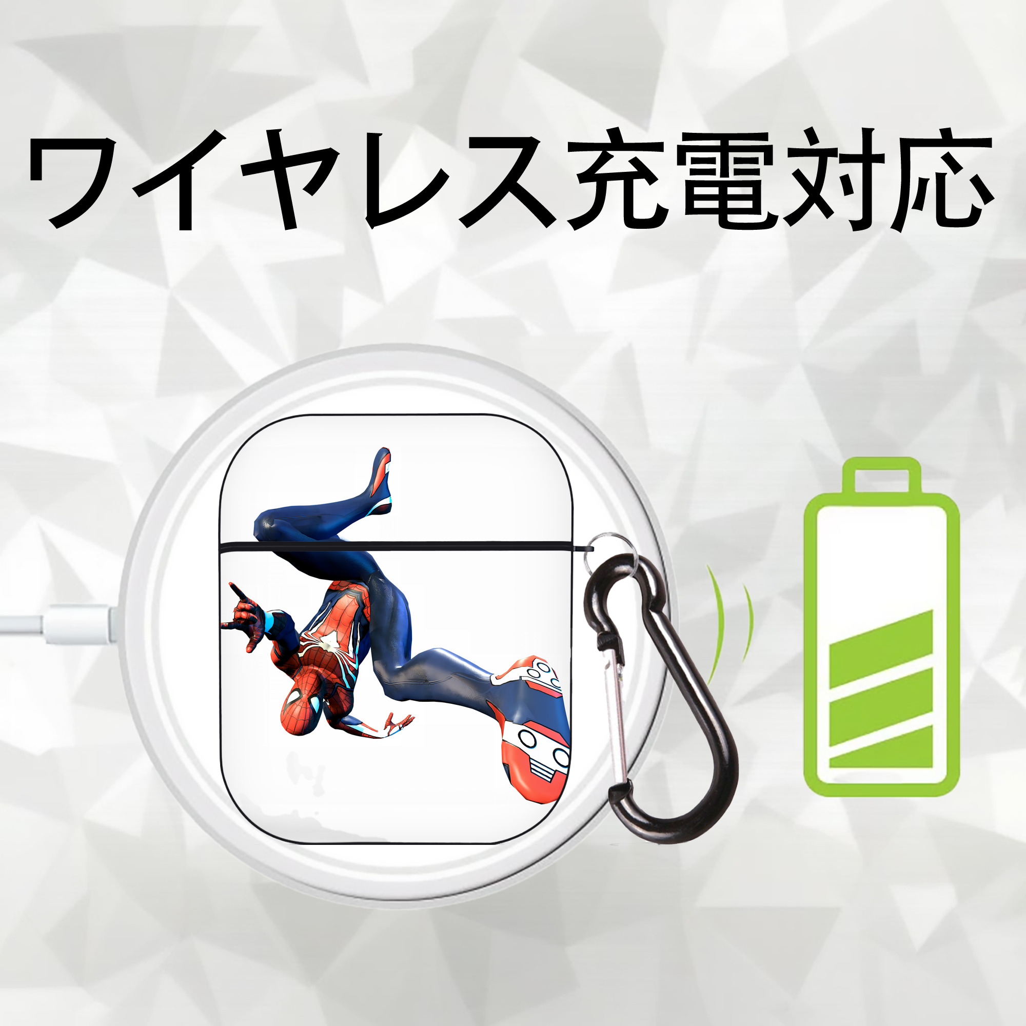 Spider Man スパイダーマン AirPods 第2世代保護ケース ハードシェル ブラック 耐衝撃・防指紋・カラビナ付き