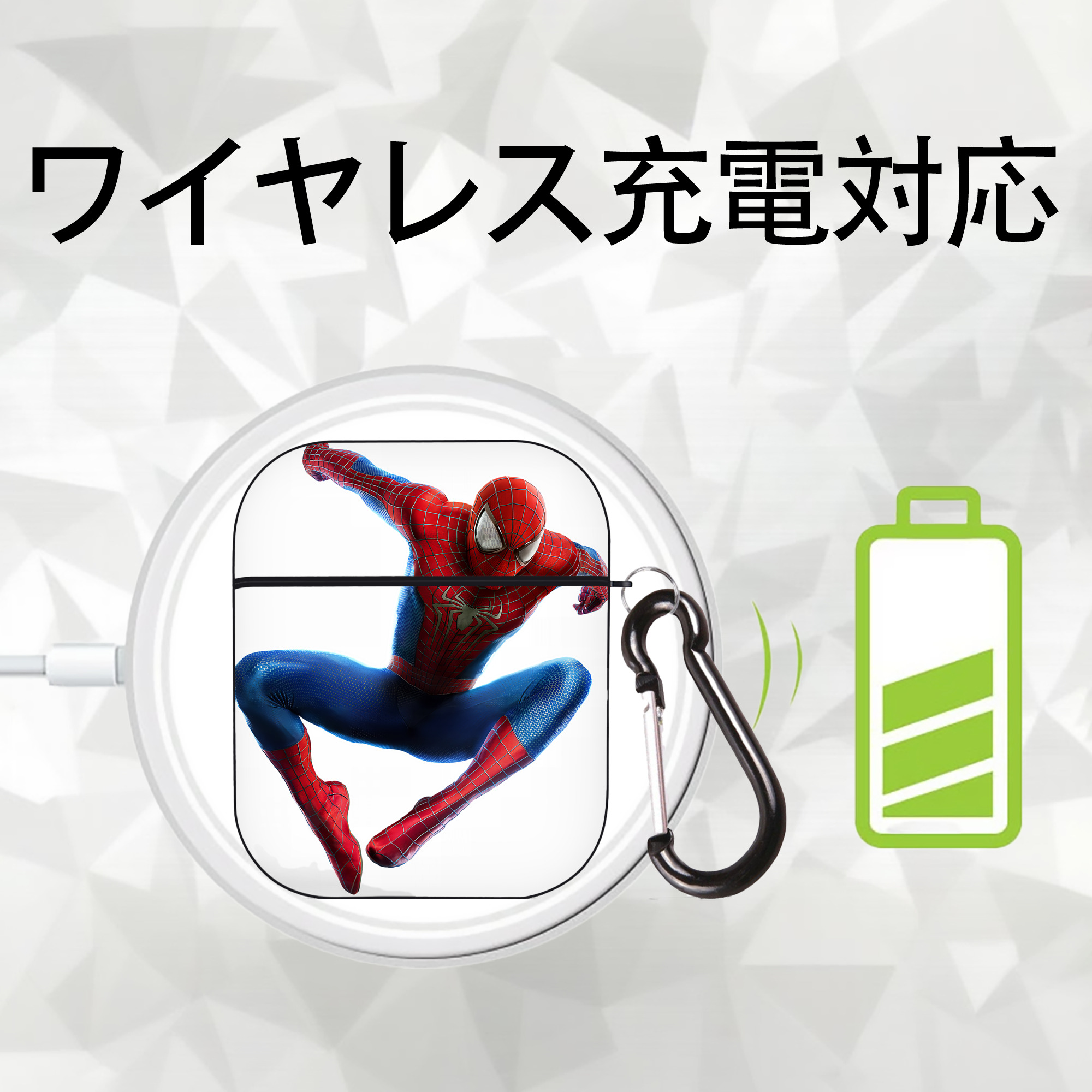 Spider Man スパイダーマン AirPods 第2世代保護ケース ハードシェル ブラック 耐衝撃・防指紋・カラビナ付き