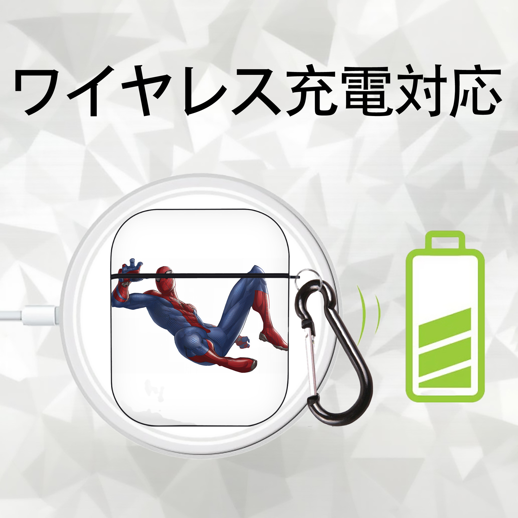 Spider Man スパイダーマン AirPods 第2世代保護ケース ハードシェル ブラック 耐衝撃・防指紋・カラビナ付き