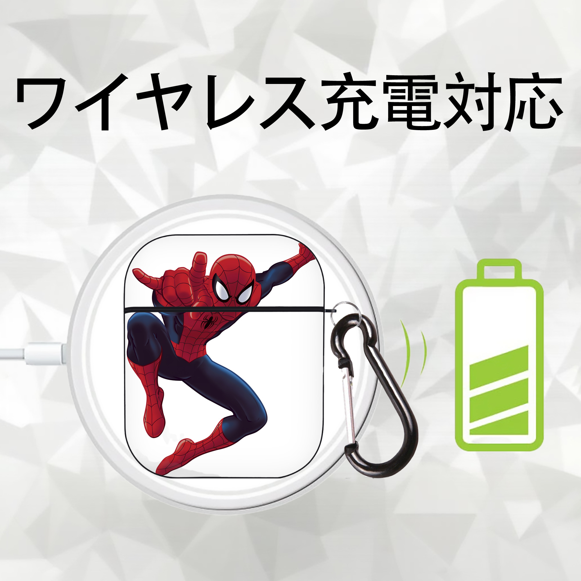 Spider Man スパイダーマン AirPods 第2世代保護ケース ハードシェル ブラック 耐衝撃・防指紋・カラビナ付き