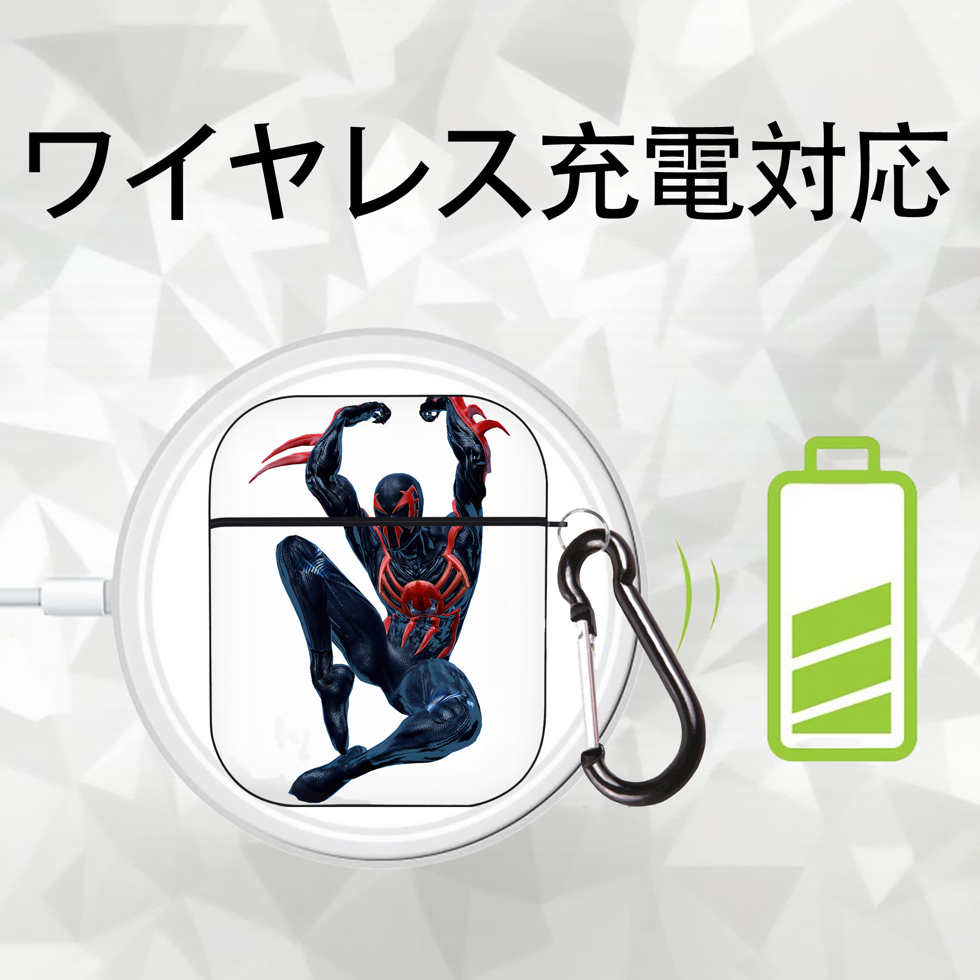 Spider Man スパイダーマン AirPods 第2世代保護ケース ハードシェル ブラック 耐衝撃・防指紋・カラビナ付き