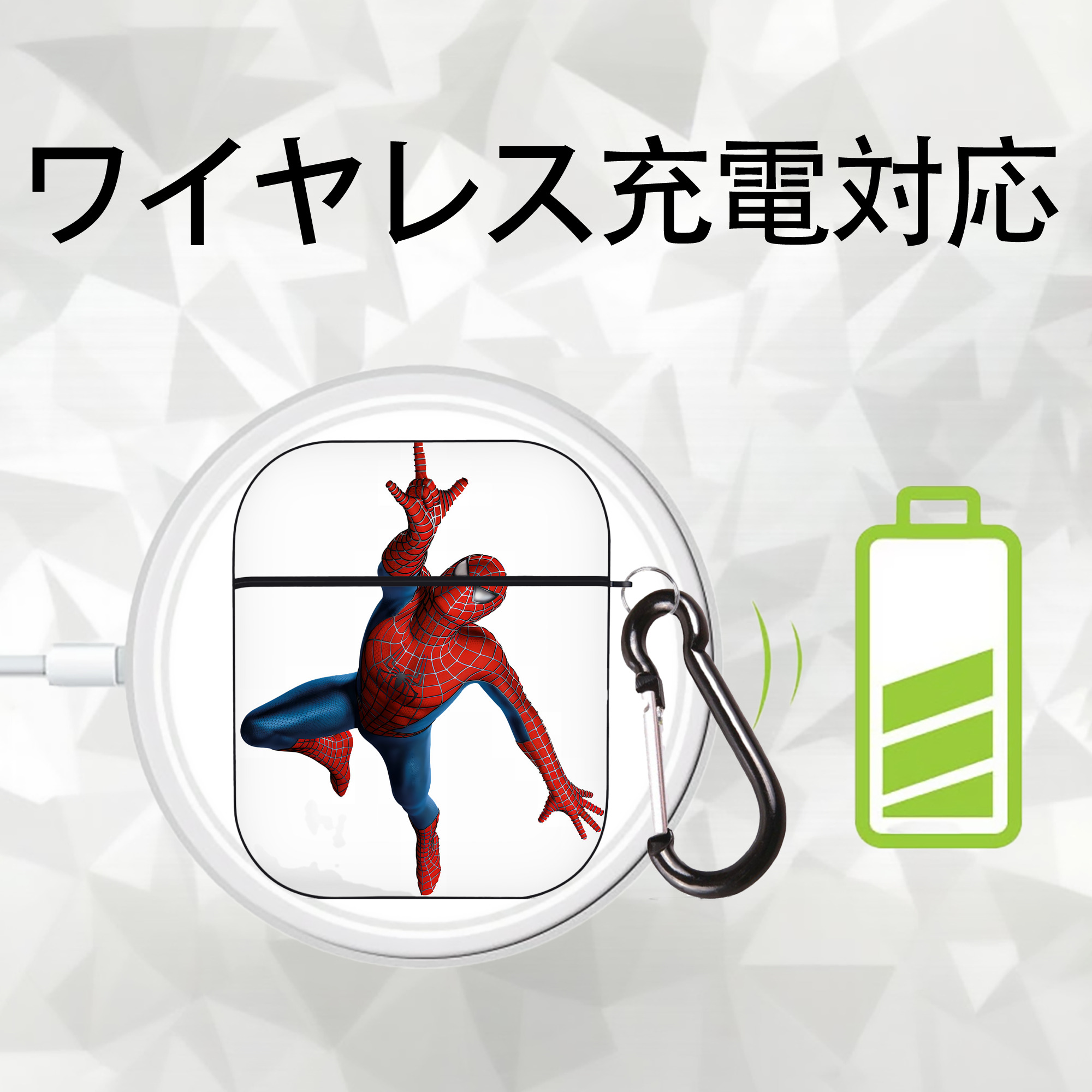 Spider Man スパイダーマン AirPods 第2世代保護ケース ハードシェル ブラック 耐衝撃・防指紋・カラビナ付き