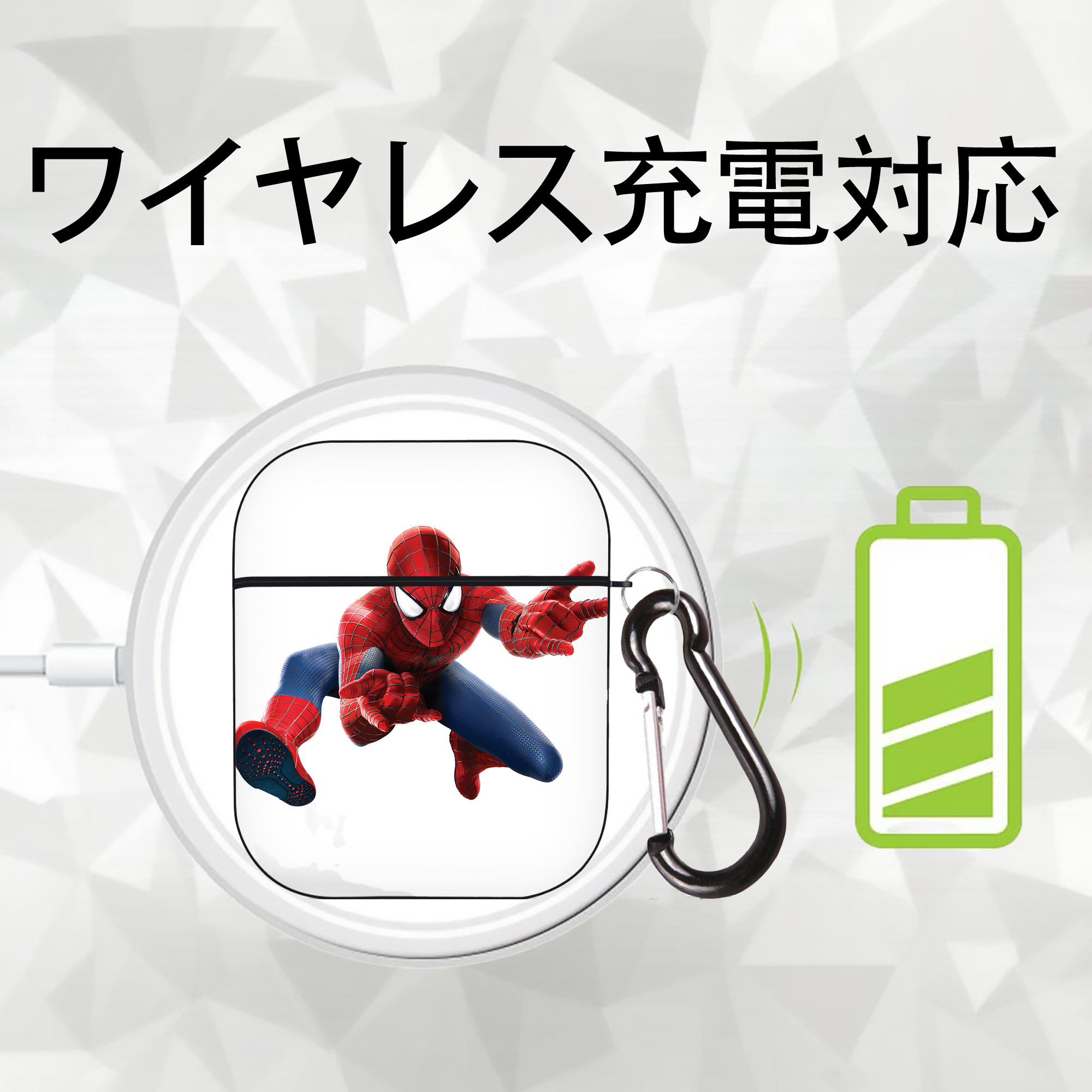 Spider Man スパイダーマン AirPods 第2世代保護ケース ハードシェル ブラック 耐衝撃・防指紋・カラビナ付き