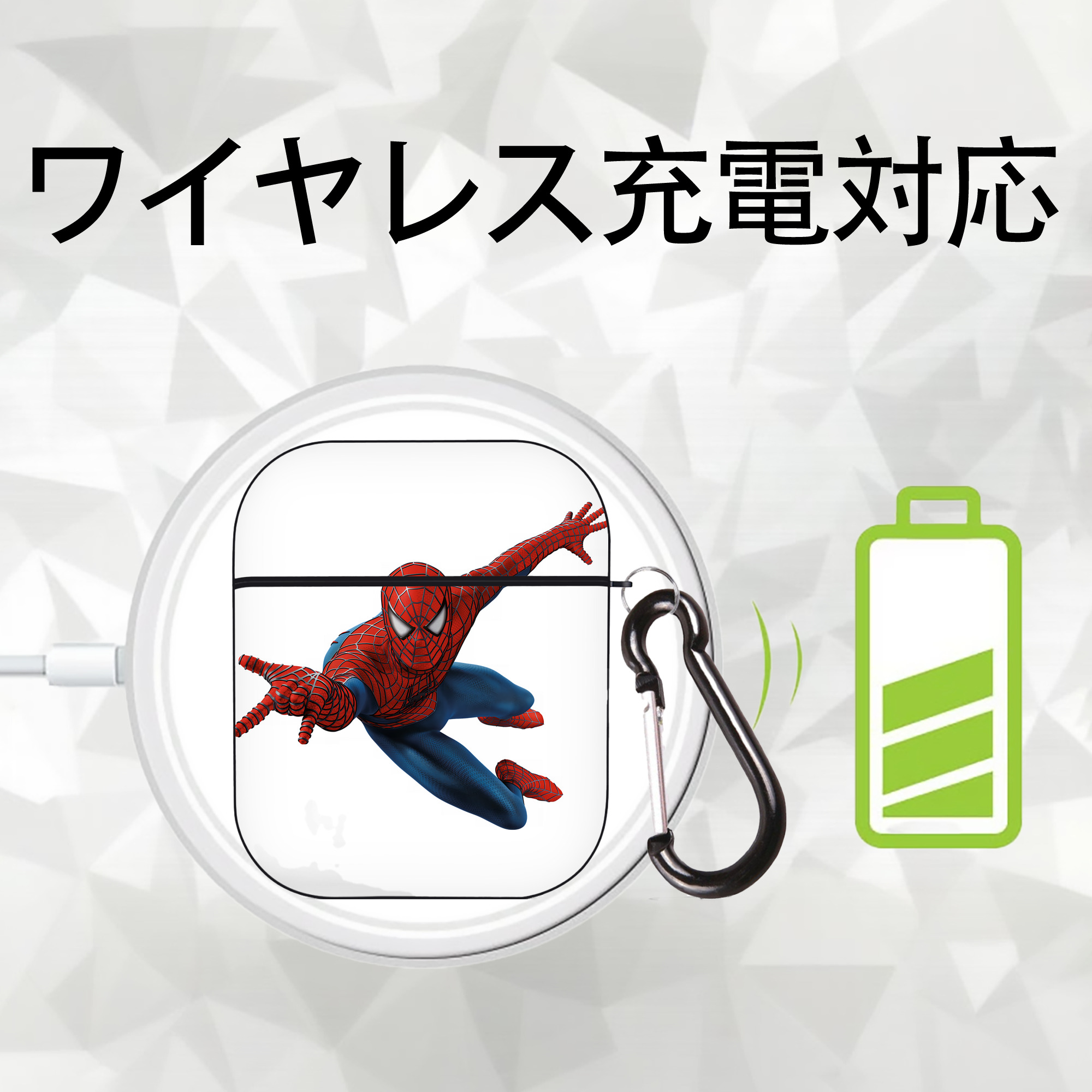 Spider Man スパイダーマン AirPods 第2世代保護ケース ハードシェル ブラック 耐衝撃・防指紋・カラビナ付き