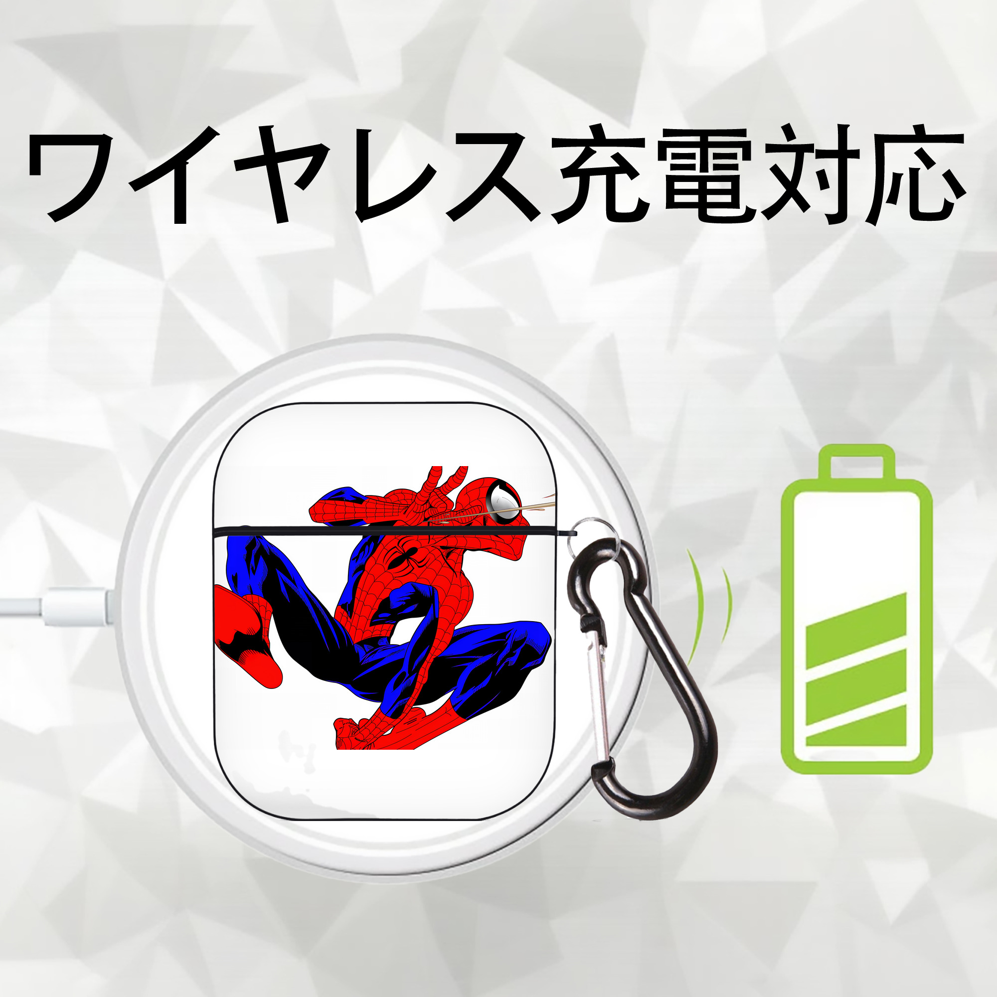 Spider Man スパイダーマン AirPods 第2世代保護ケース ハードシェル ブラック 耐衝撃・防指紋・カラビナ付き