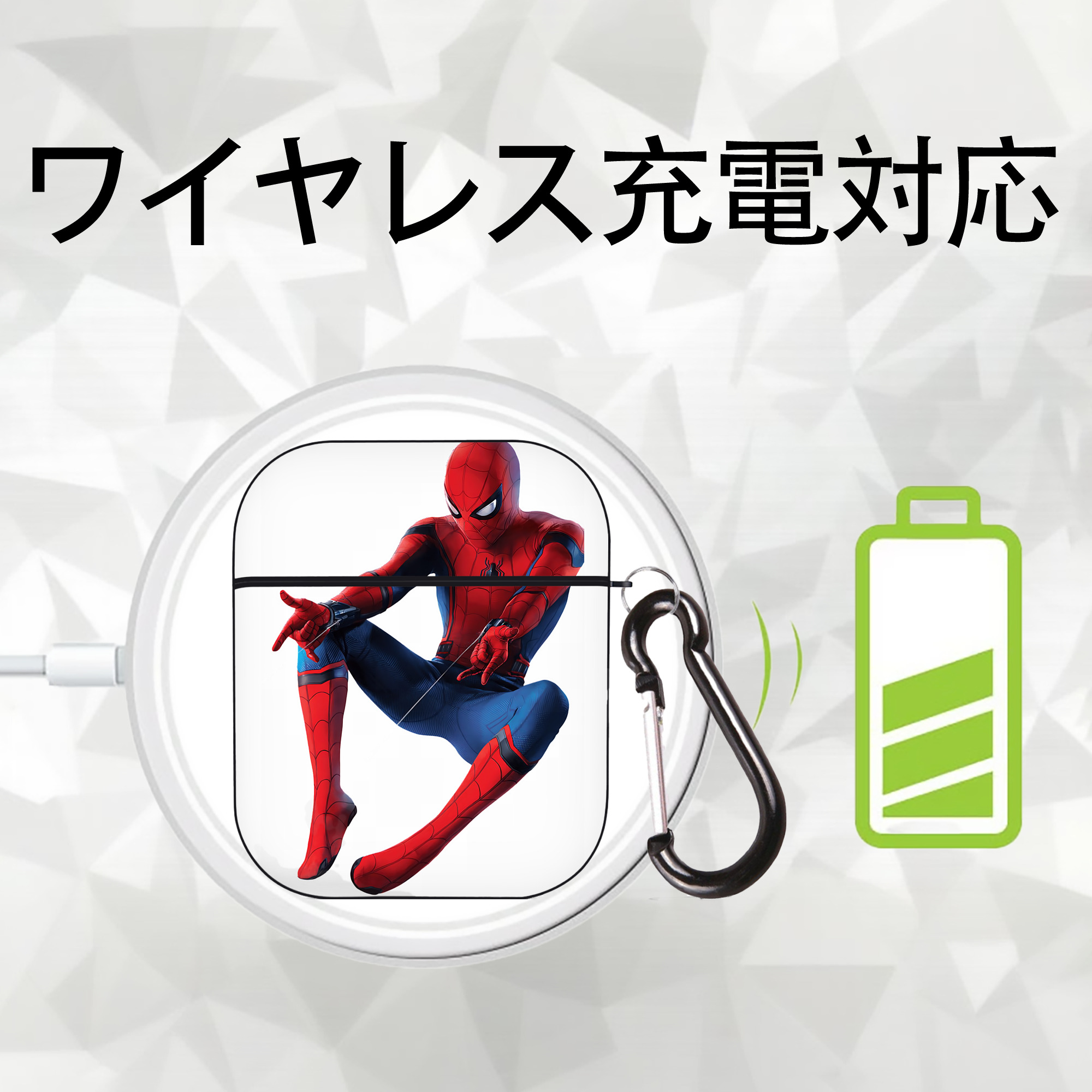 Spider Man スパイダーマン AirPods 第2世代保護ケース ハードシェル ブラック 耐衝撃・防指紋・カラビナ付き