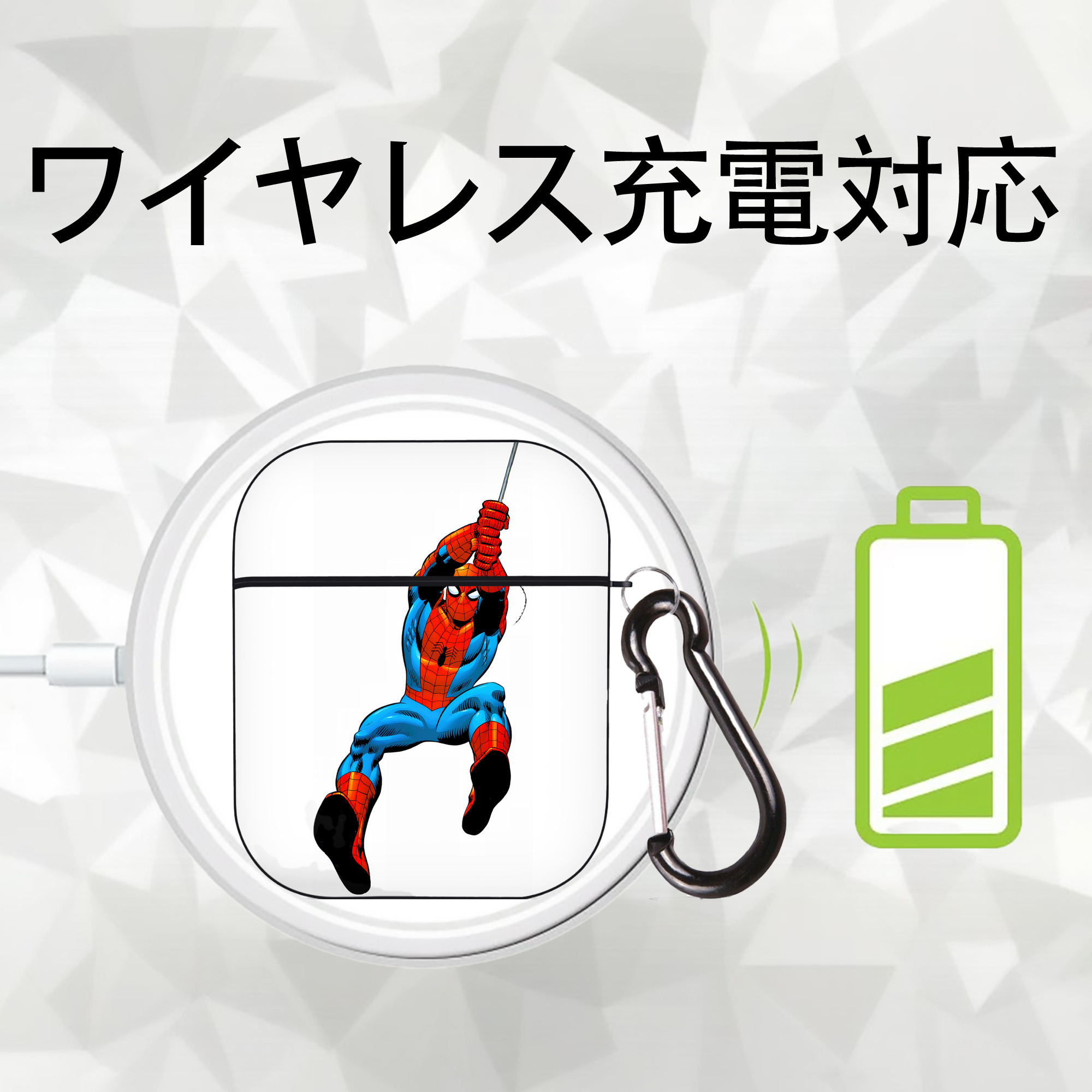 Spider Man スパイダーマン AirPods 第2世代保護ケース ハードシェル ブラック 耐衝撃・防指紋・カラビナ付き