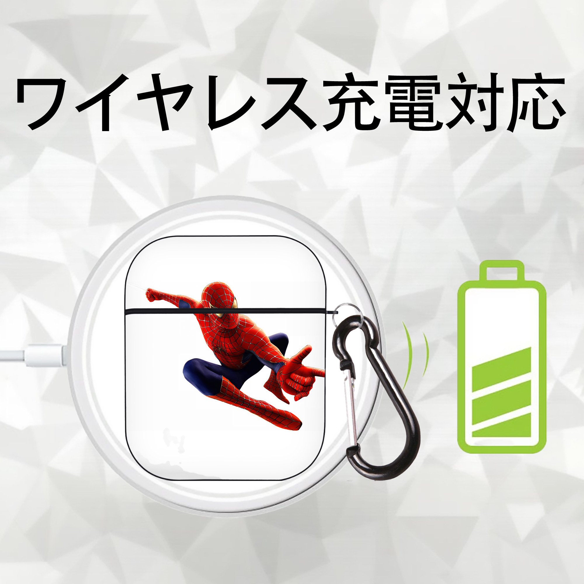 Spider Man スパイダーマン AirPods 第2世代保護ケース ハードシェル ブラック 耐衝撃・防指紋・カラビナ付き