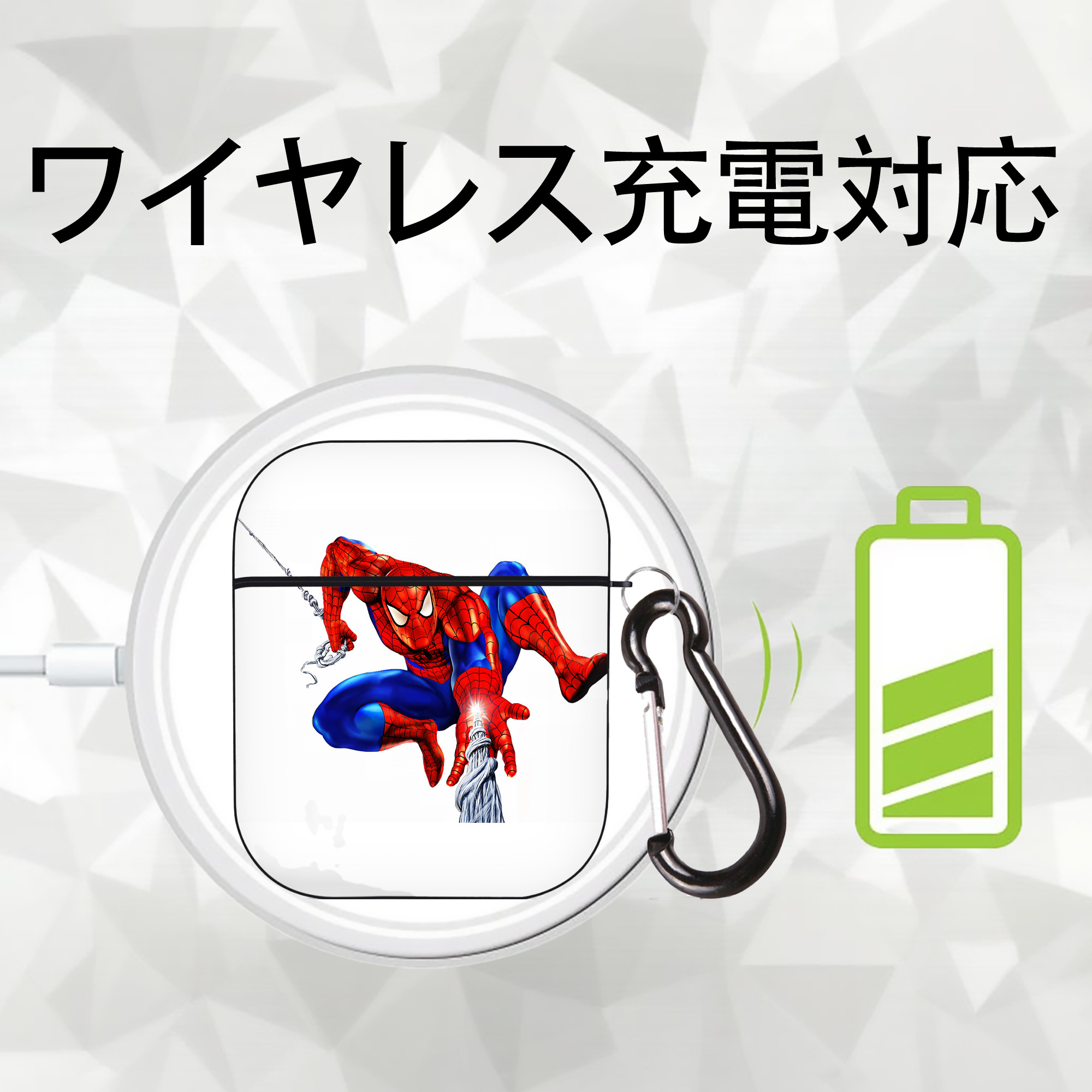 Spider Man スパイダーマン AirPods 第2世代保護ケース ハードシェル ブラック 耐衝撃・防指紋・カラビナ付き