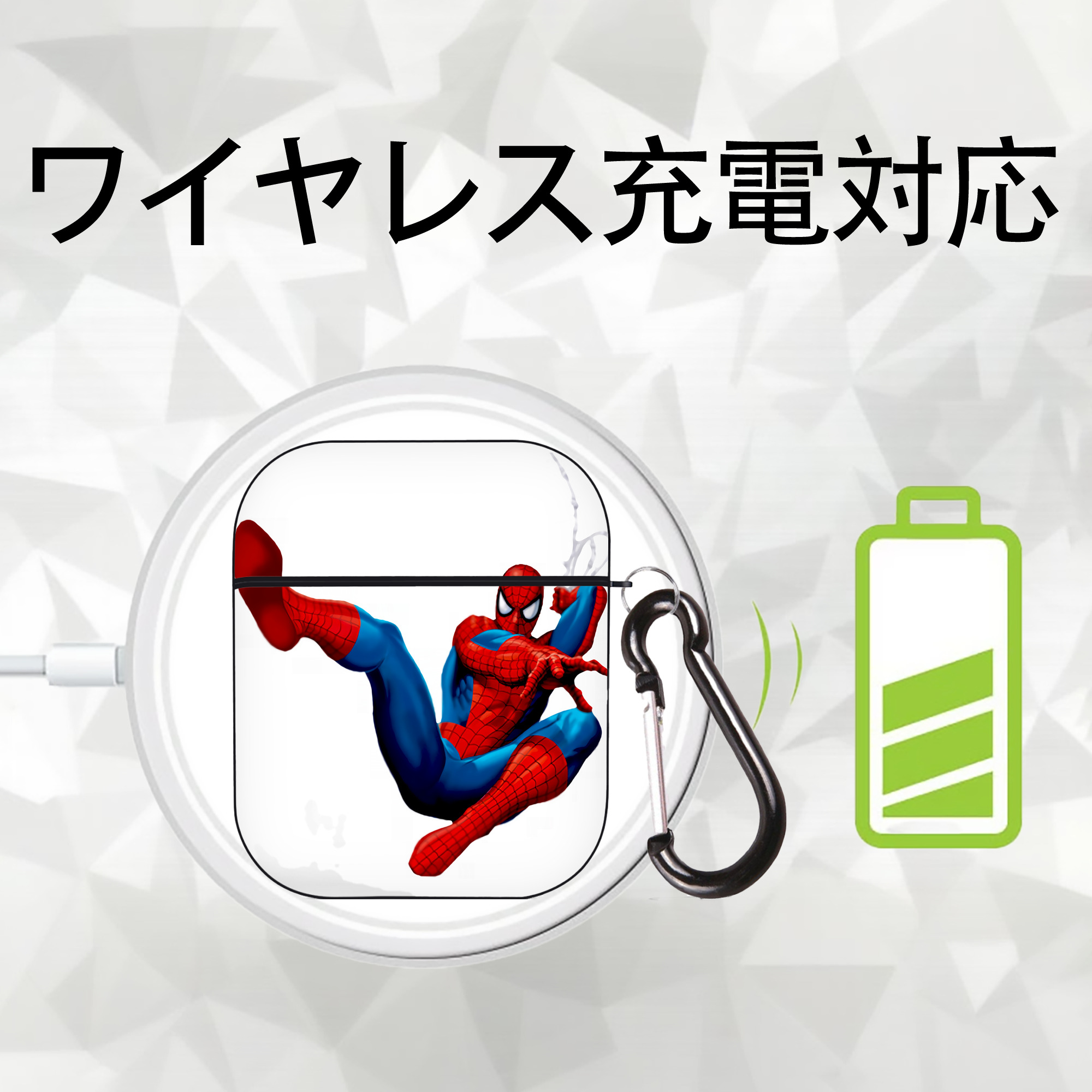 Spider Man スパイダーマン AirPods 第2世代保護ケース ハードシェル ブラック 耐衝撃・防指紋・カラビナ付き