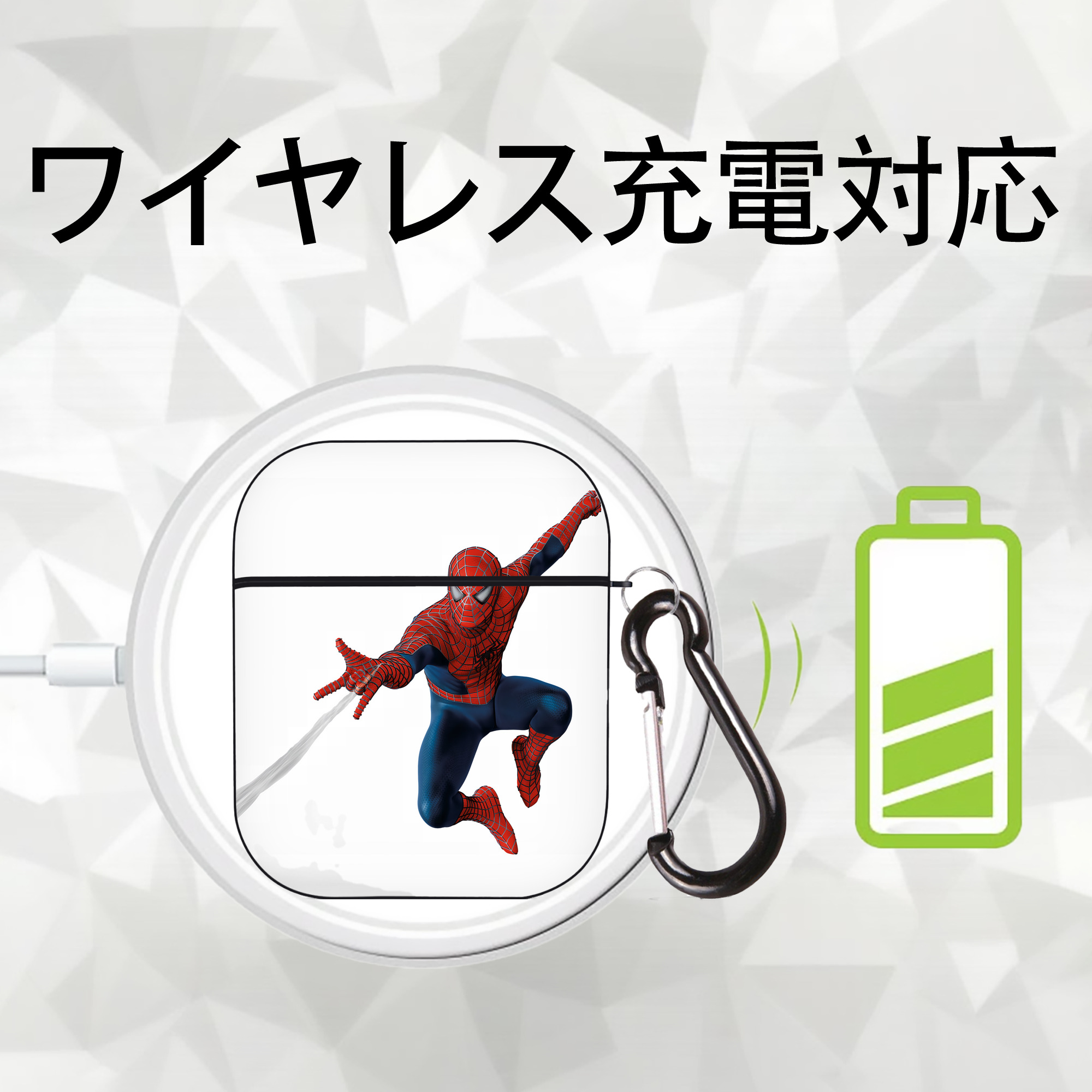 Spider Man スパイダーマン AirPods 第2世代保護ケース ハードシェル ブラック 耐衝撃・防指紋・カラビナ付き