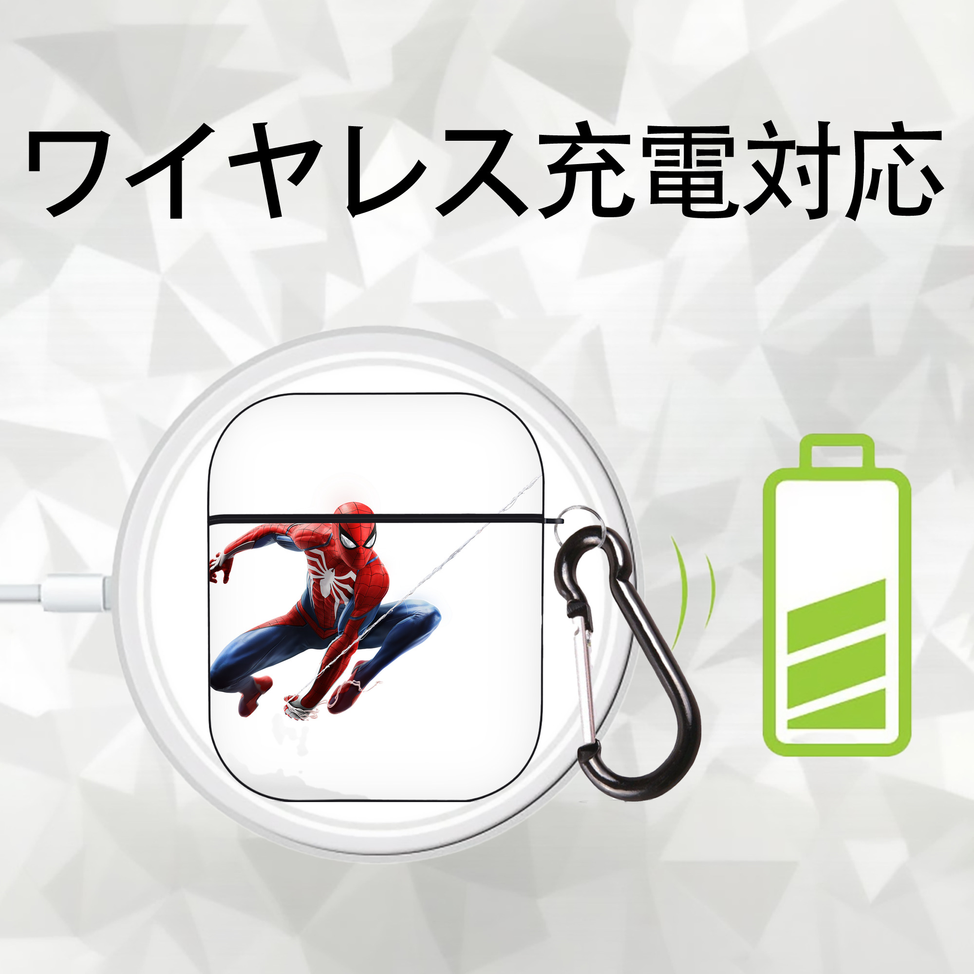 Spider Man スパイダーマン AirPods 第2世代保護ケース ハードシェル ブラック 耐衝撃・防指紋・カラビナ付き