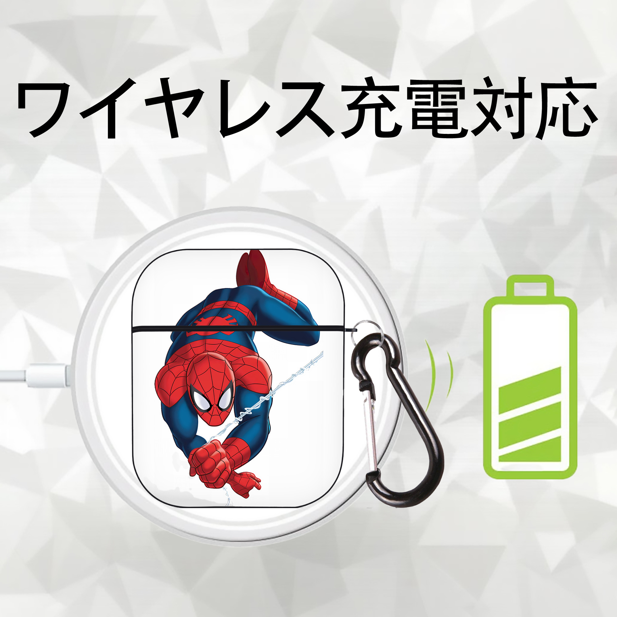 Spider Man スパイダーマン AirPods 第2世代保護ケース ハードシェル ブラック 耐衝撃・防指紋・カラビナ付き